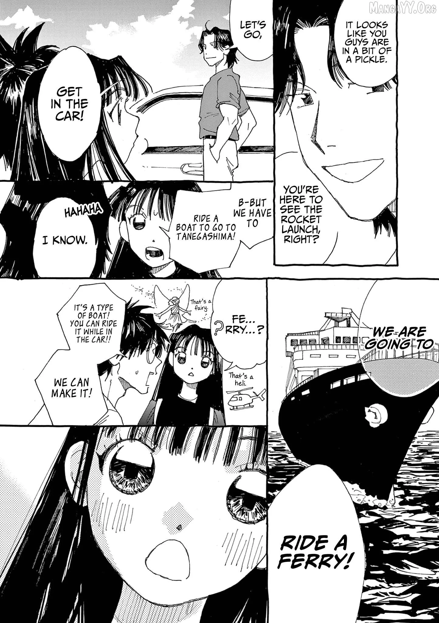 Alice, Dokomademo Chapter 17 page 4