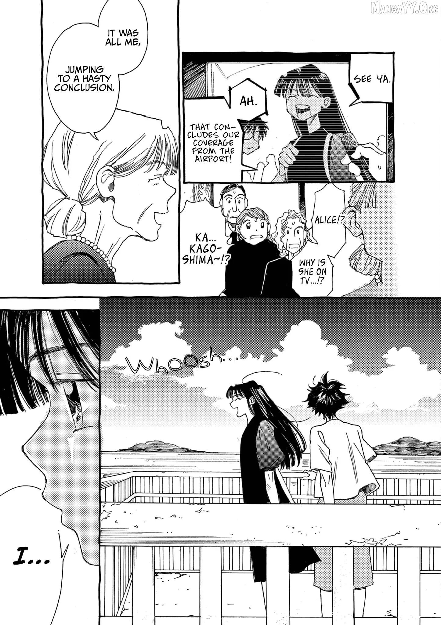 Alice, Dokomademo Chapter 17 page 11