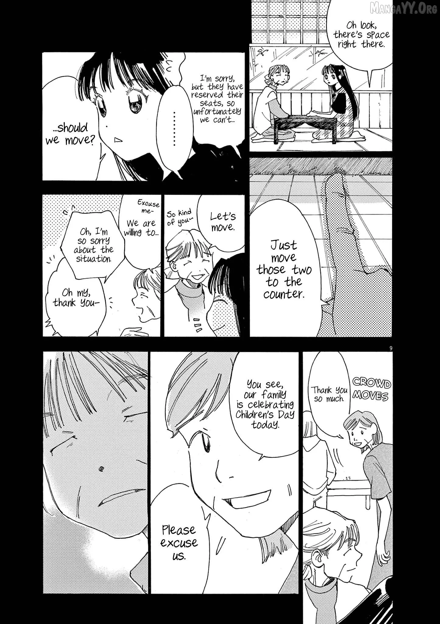 Alice, Dokomademo Chapter 17 page 9