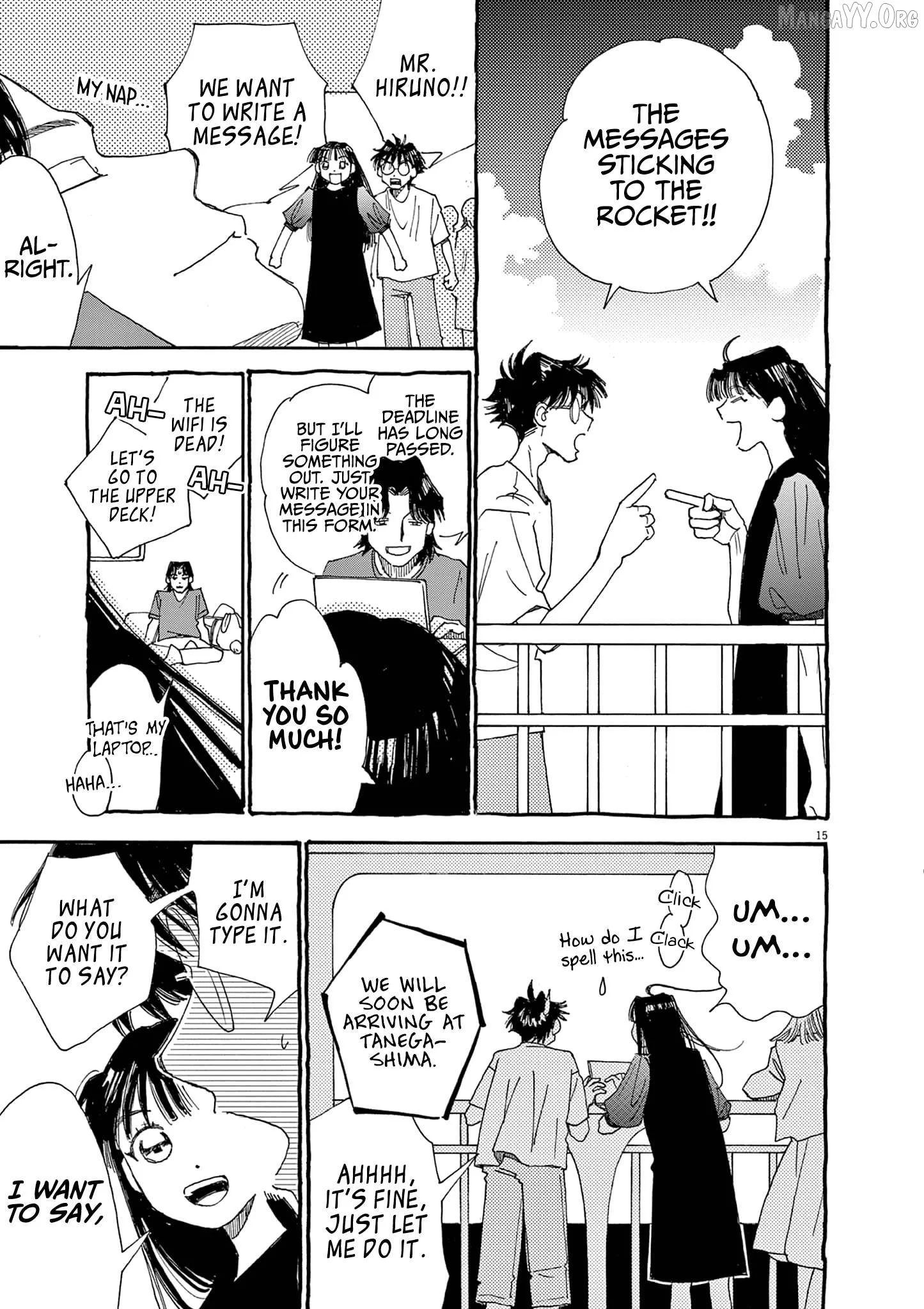 Alice, Dokomademo Chapter 17 page 15
