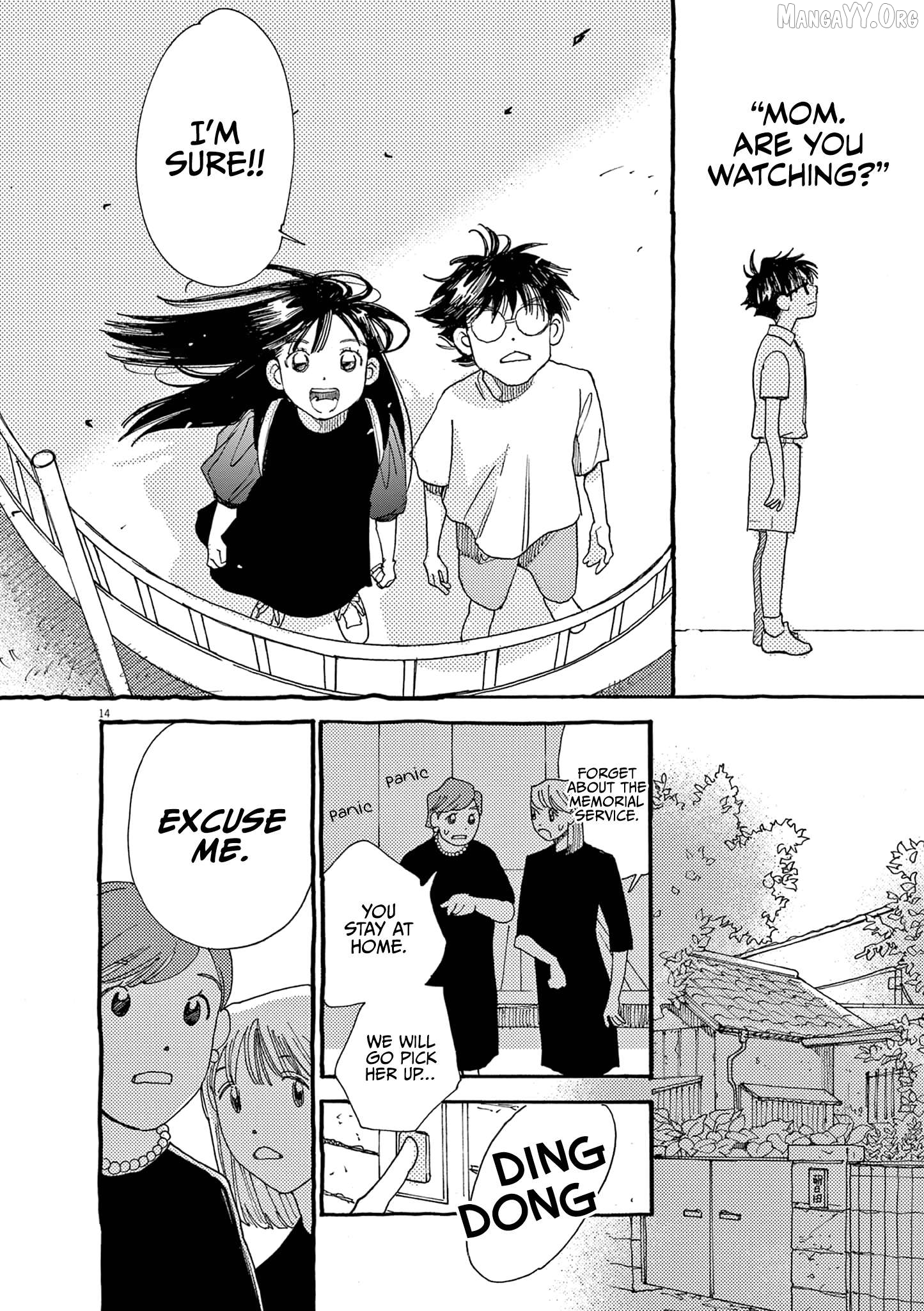 Alice, Dokomademo Chapter 18 page 14