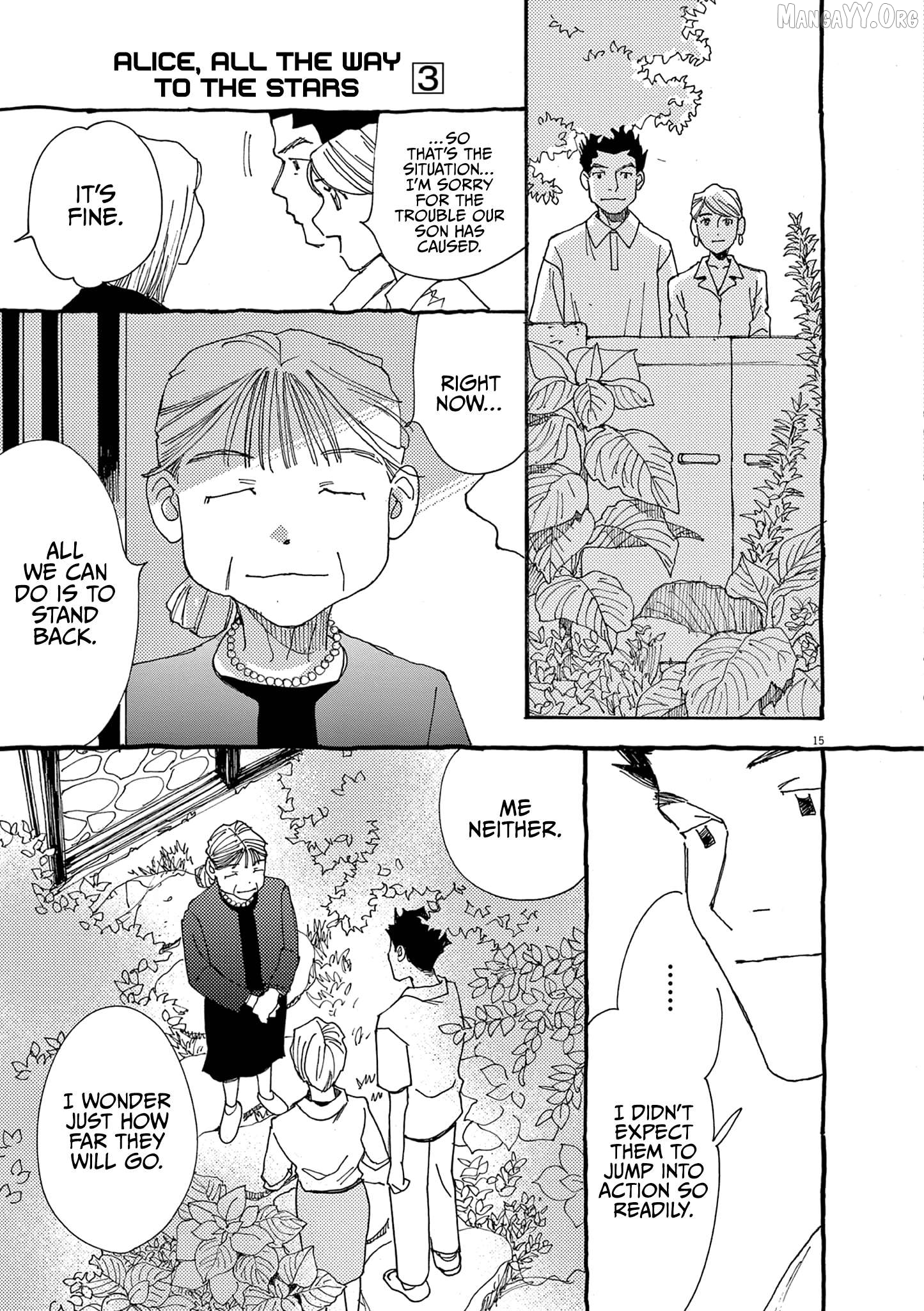 Alice, Dokomademo Chapter 18 page 15