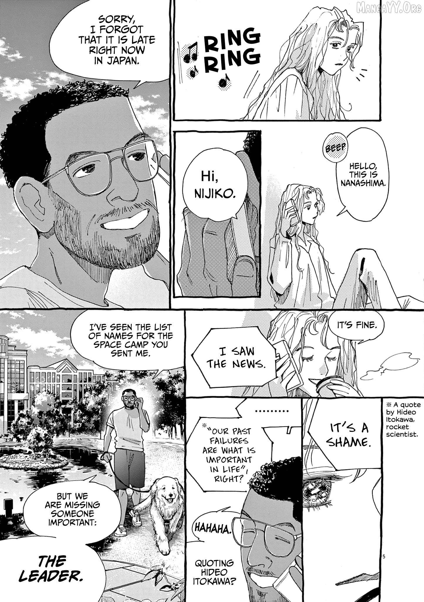 Alice, Dokomademo Chapter 19 page 5