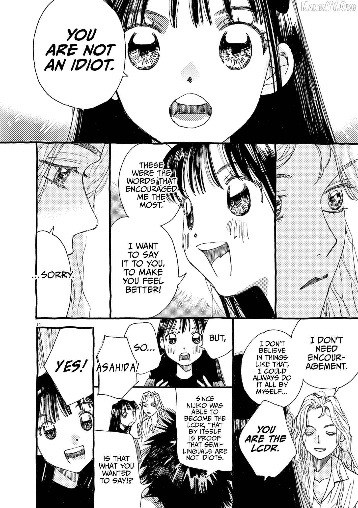 Alice, Dokomademo Chapter 19 page 14