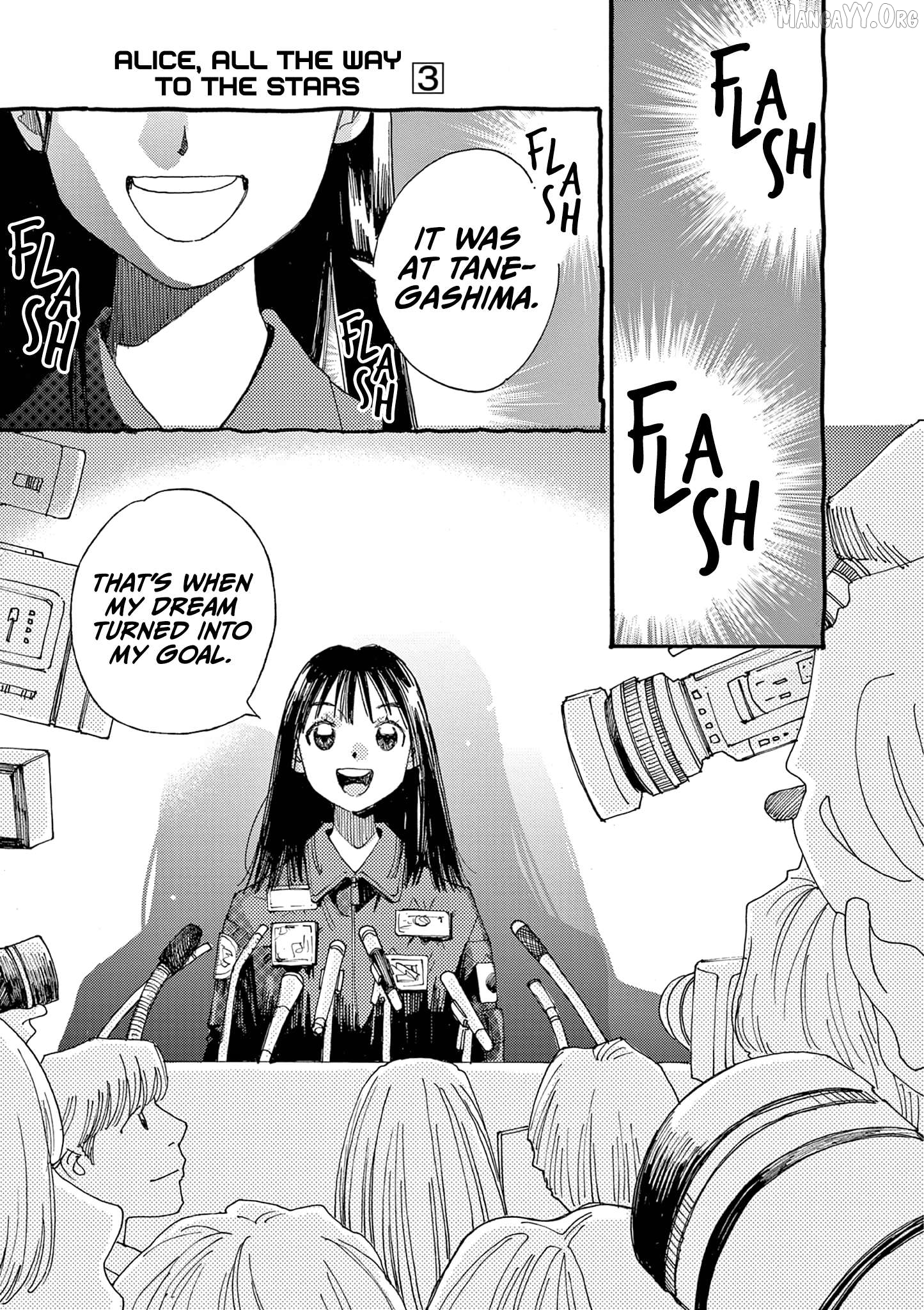 Alice, Dokomademo Chapter 19 page 19