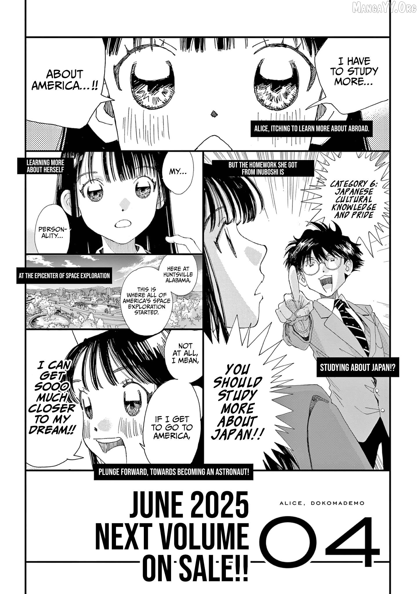 Alice, Dokomademo Chapter 19 page 23