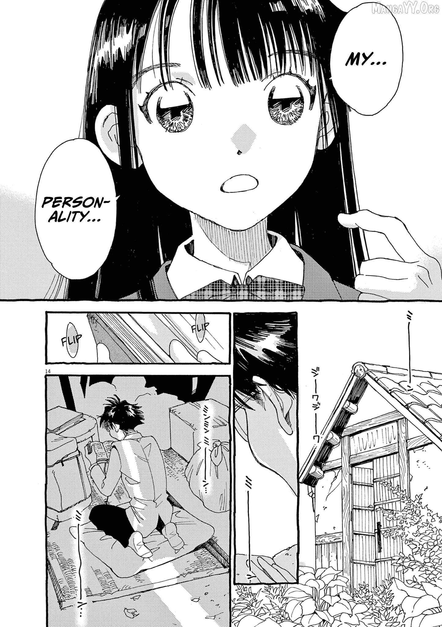 Alice, Dokomademo Chapter 20 page 17