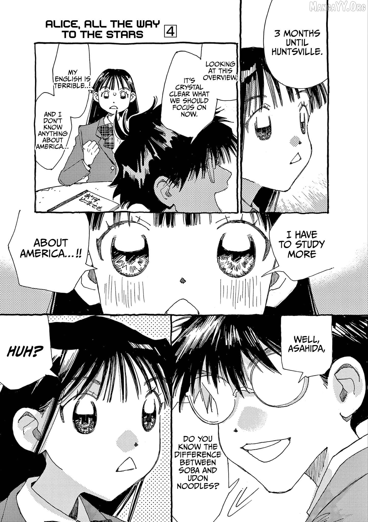 Alice, Dokomademo Chapter 20 page 20