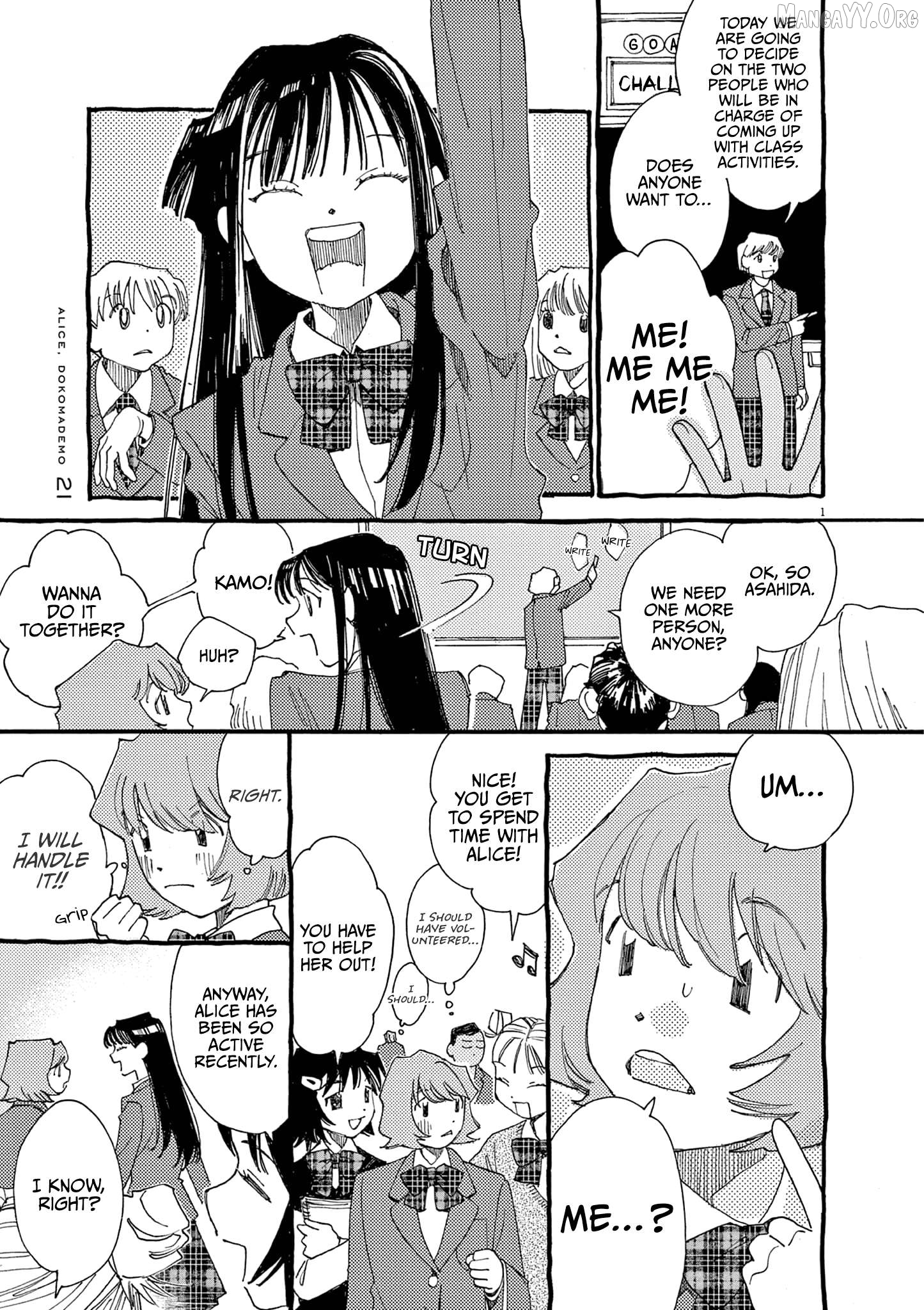 Alice, Dokomademo Chapter 21 page 1