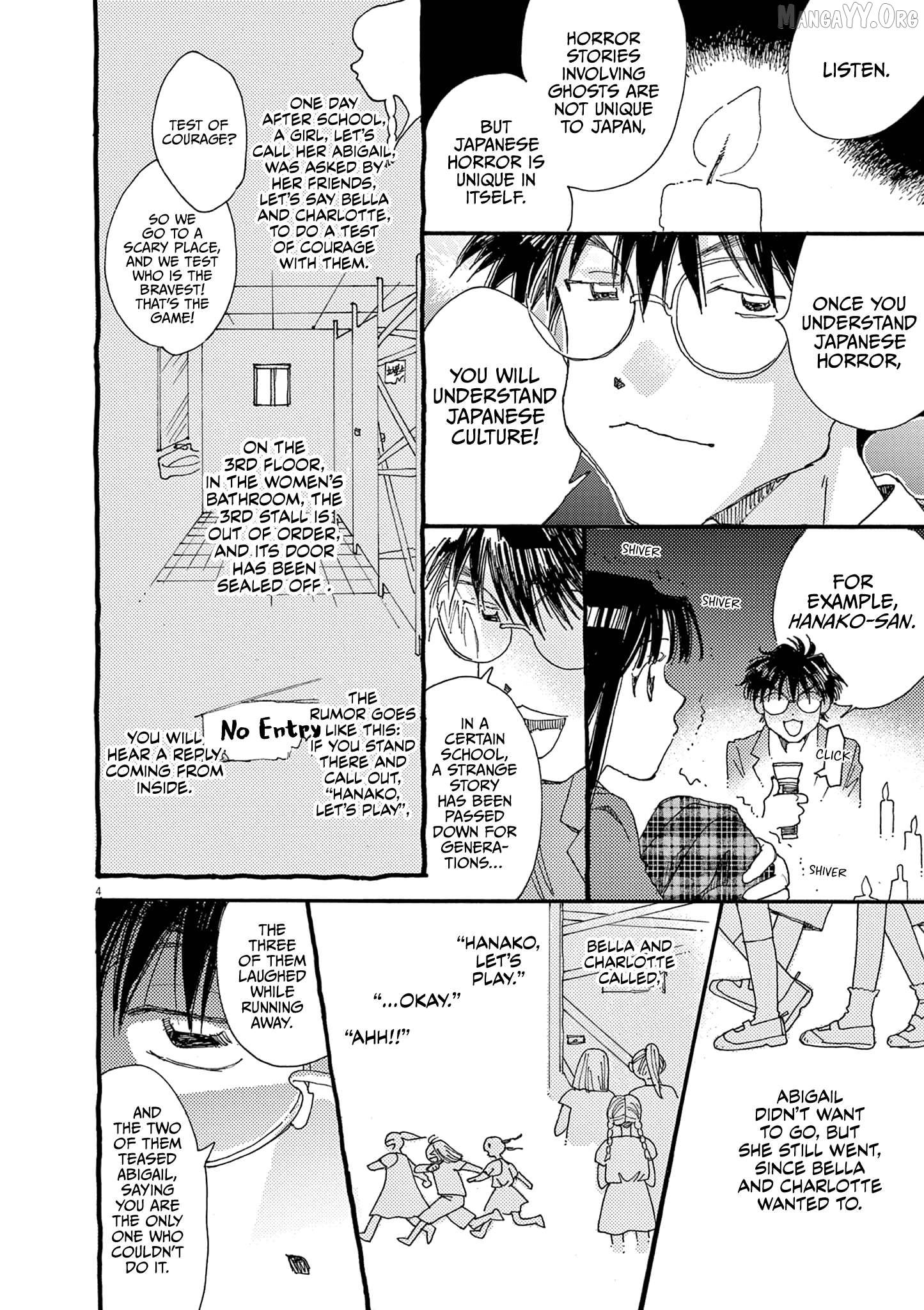 Alice, Dokomademo Chapter 21 page 4