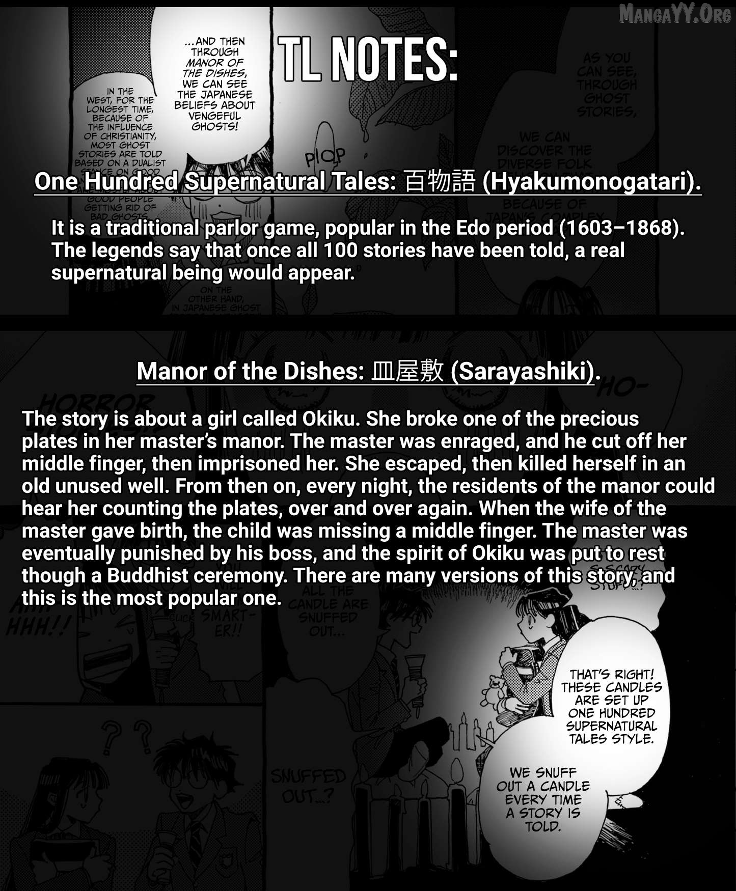 Alice, Dokomademo Chapter 21 page 23
