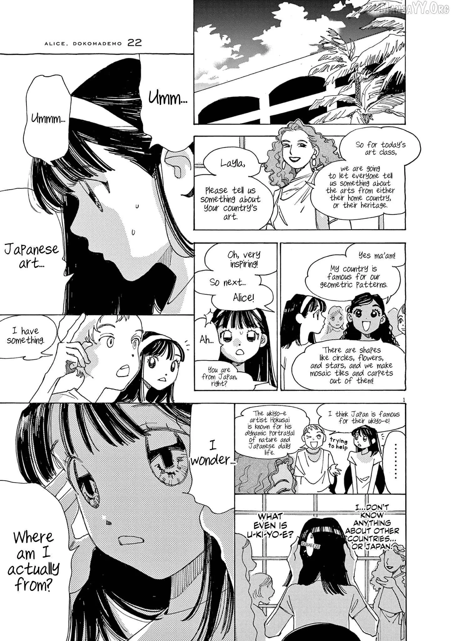 Alice, Dokomademo Chapter 22 page 1