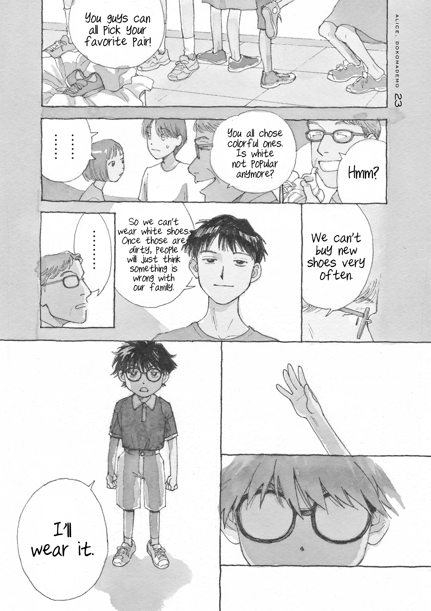 Alice, Dokomademo Chapter 23 page 2