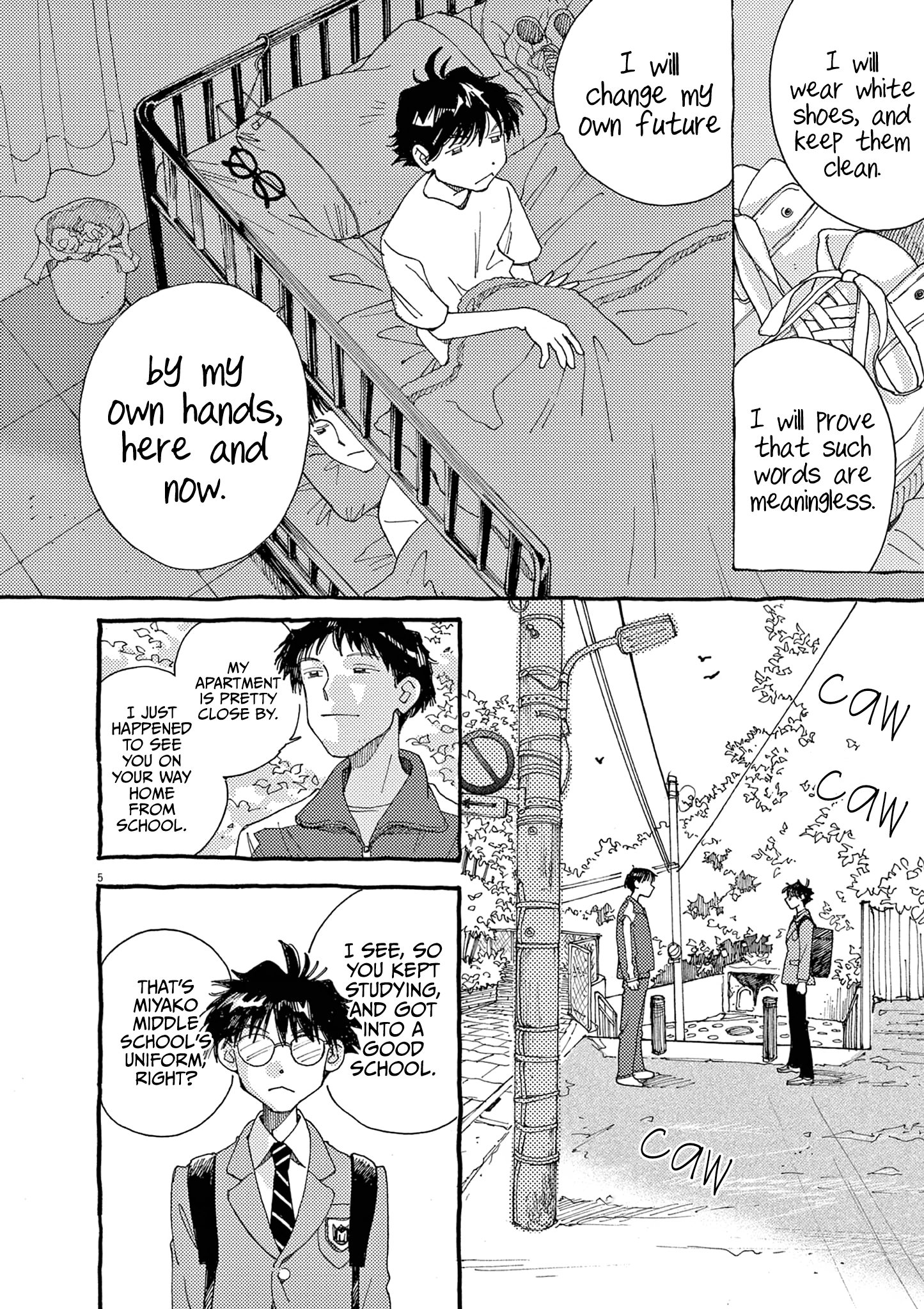 Alice, Dokomademo Chapter 23 page 7