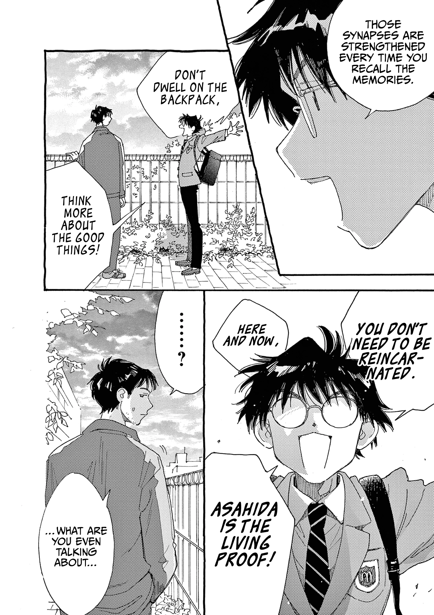 Alice, Dokomademo Chapter 23 page 13