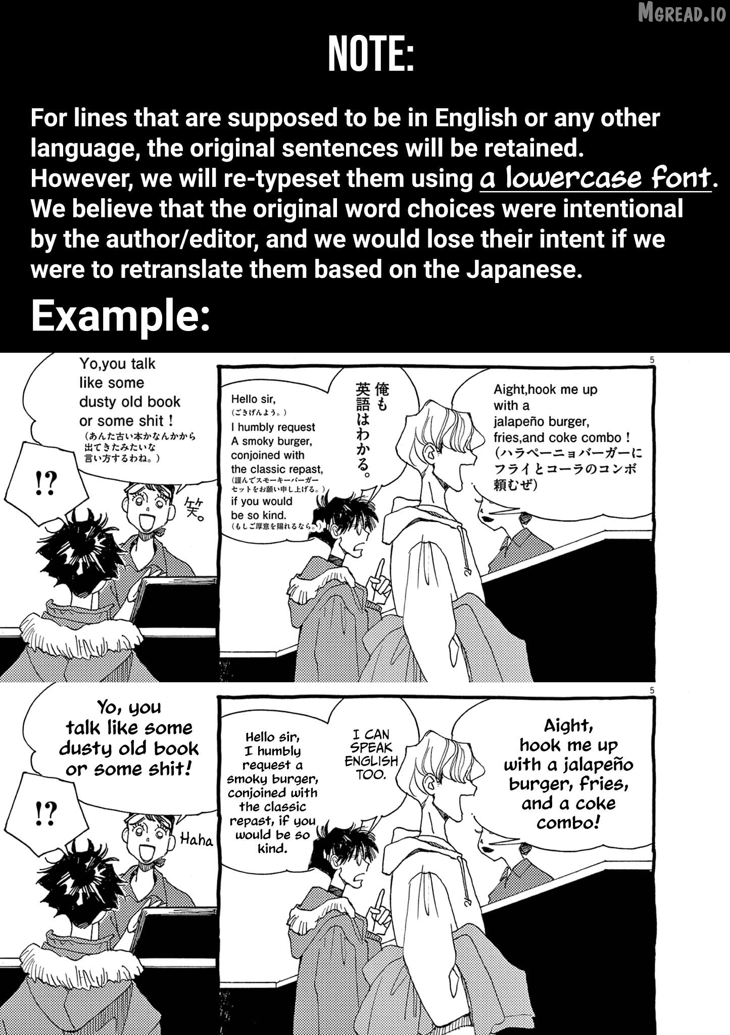 Alice, Dokomademo Chapter 25 page 17