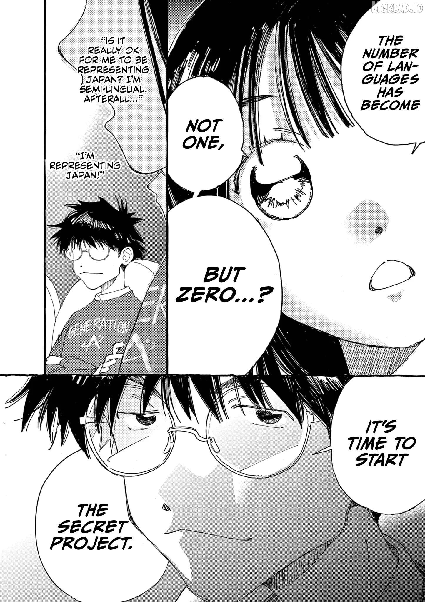Alice, Dokomademo Chapter 26 page 22