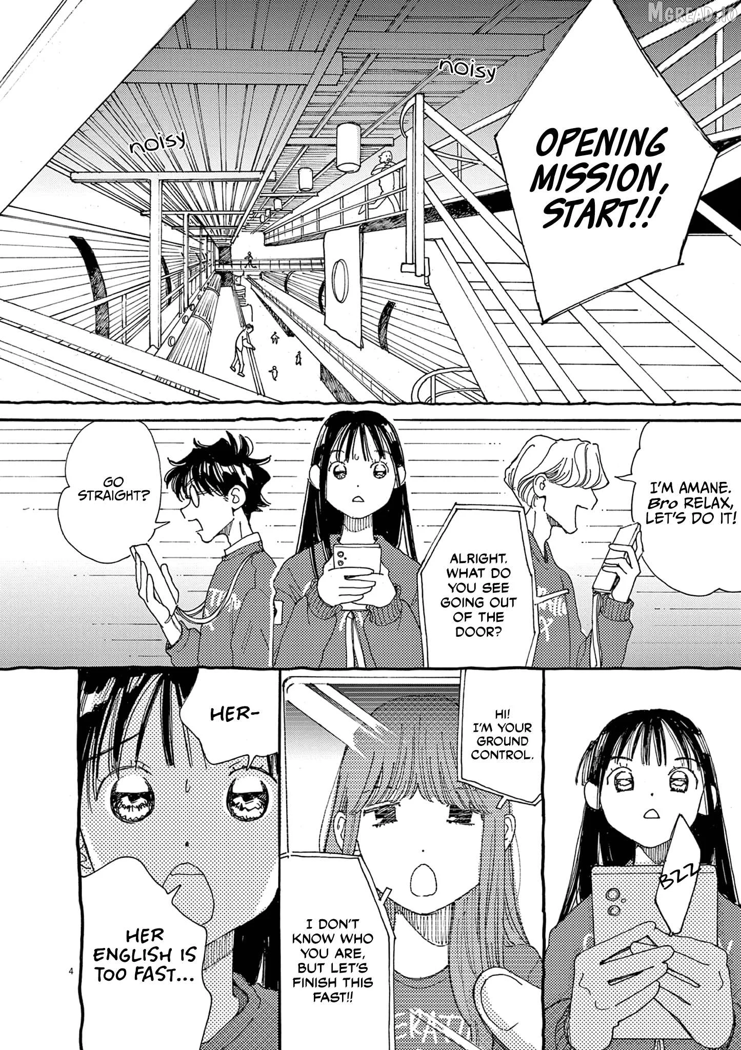 Alice, Dokomademo Chapter 26 page 4