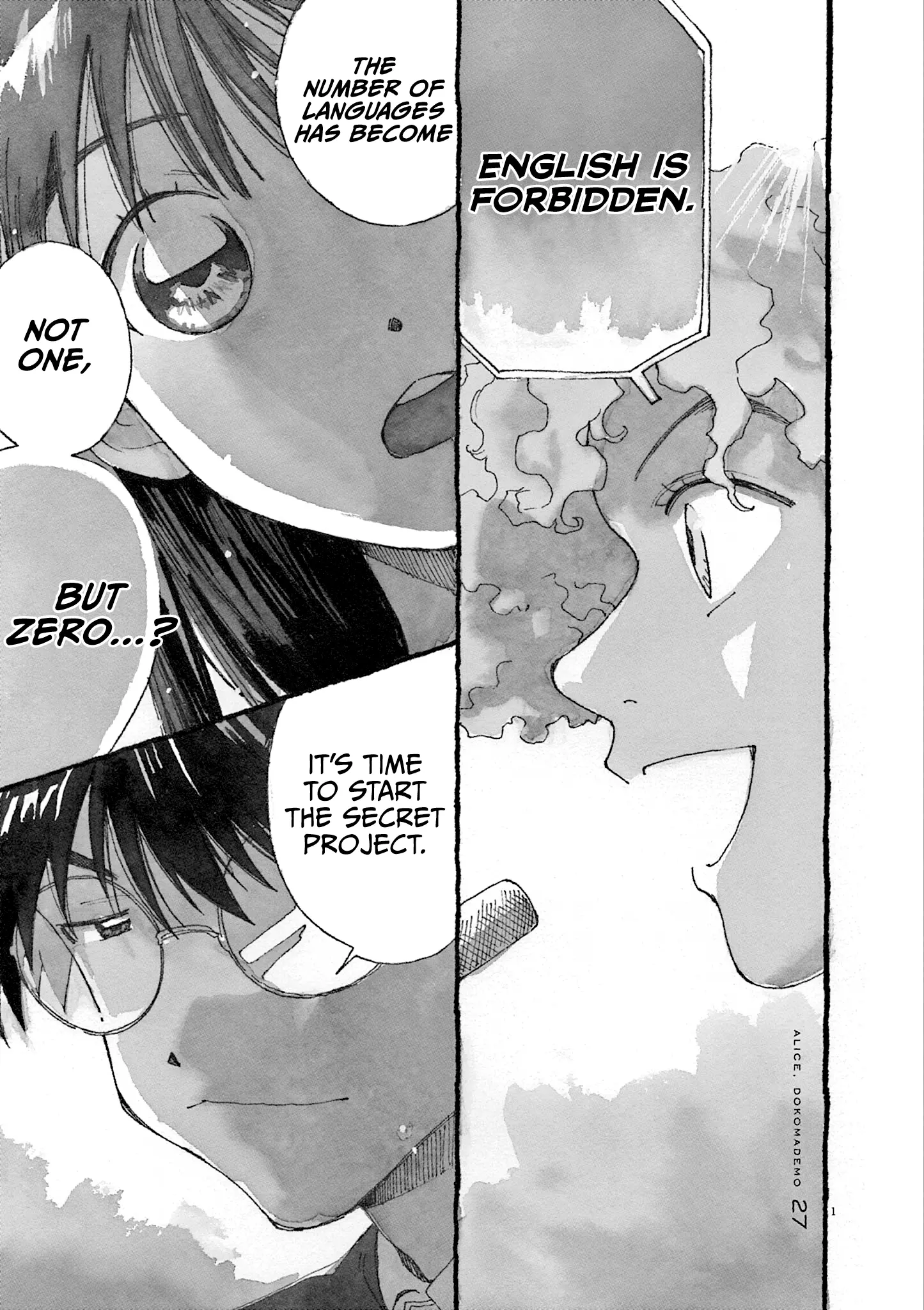 Alice, Dokomademo Chapter 27 page 5