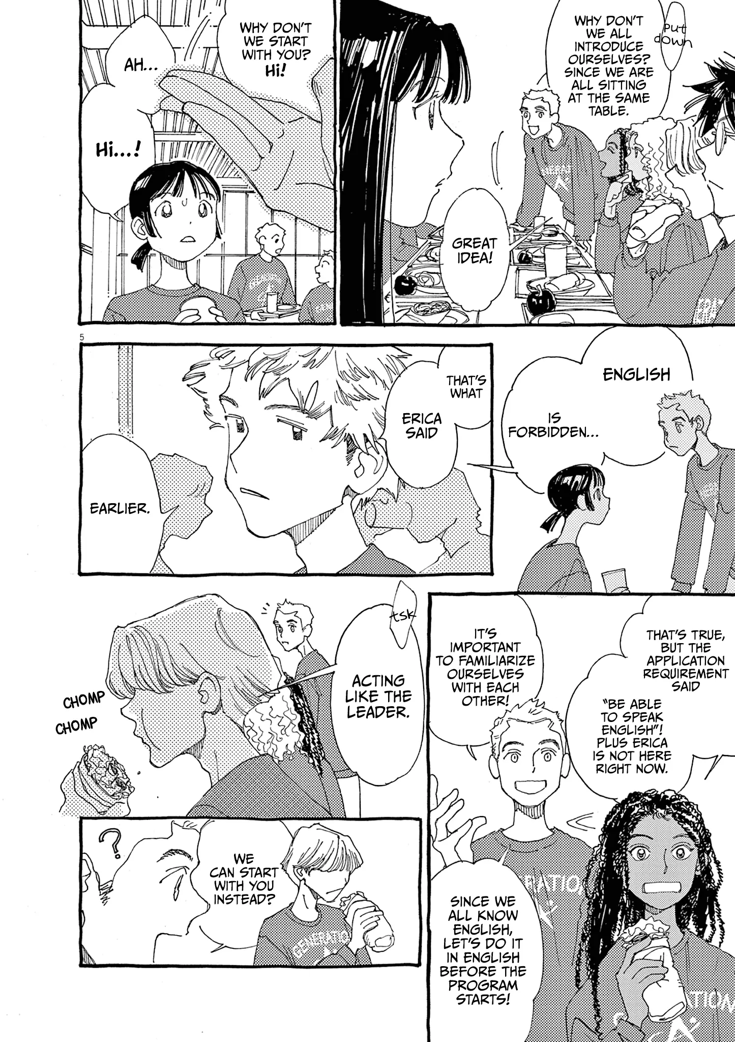 Alice, Dokomademo Chapter 27 page 10