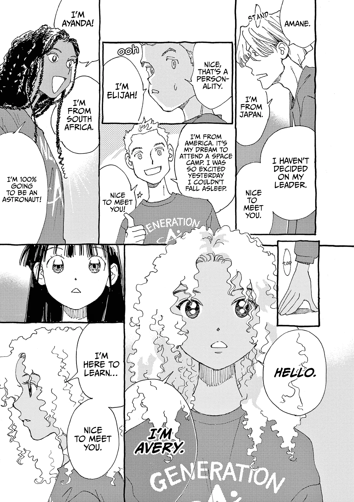 Alice, Dokomademo Chapter 27 page 11