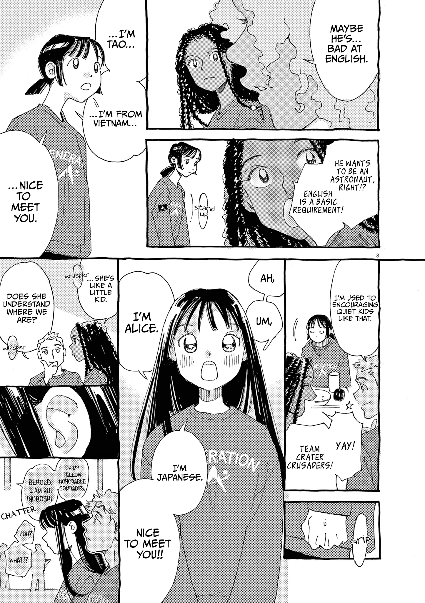 Alice, Dokomademo Chapter 27 page 13
