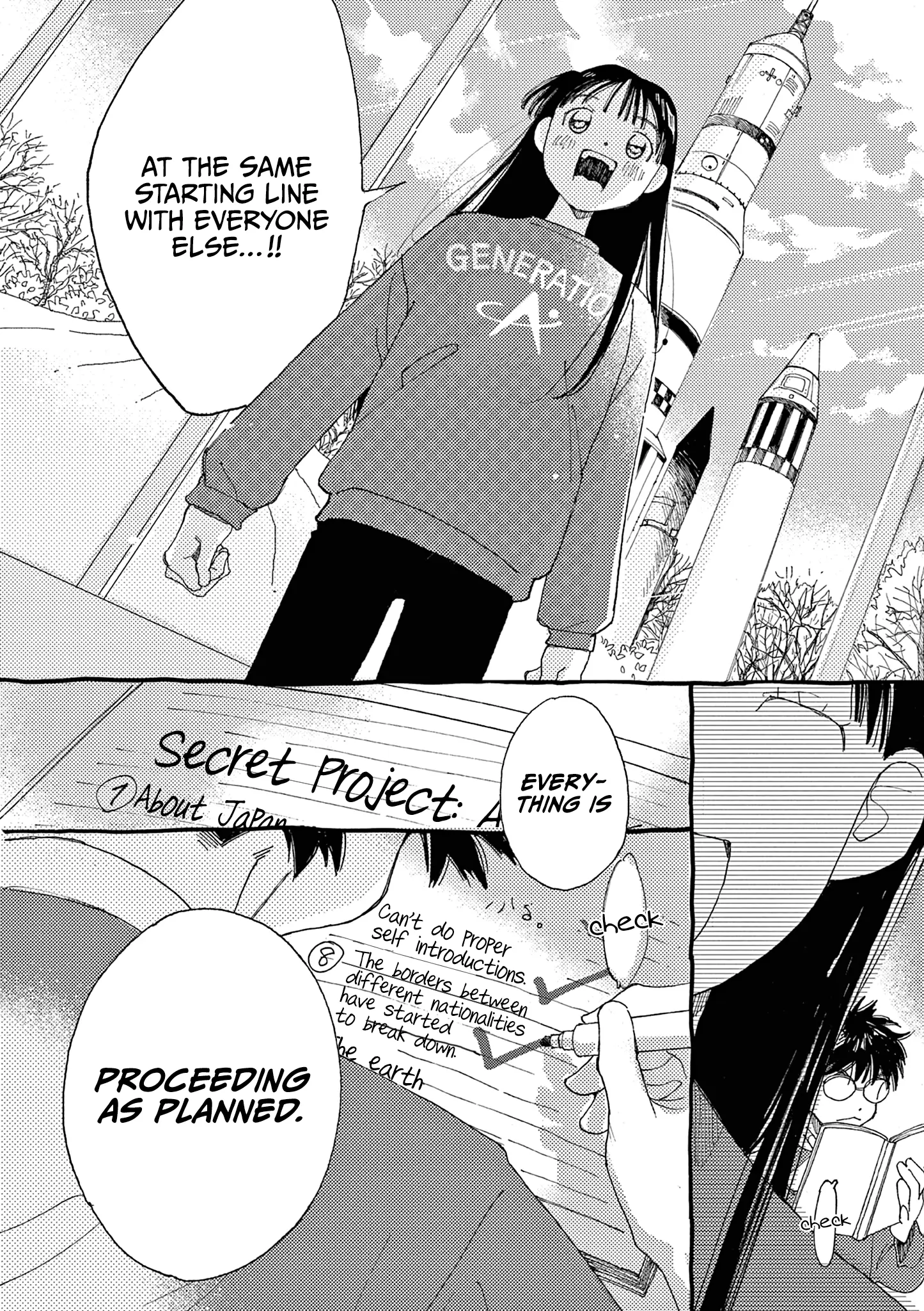 Alice, Dokomademo Chapter 27 page 24