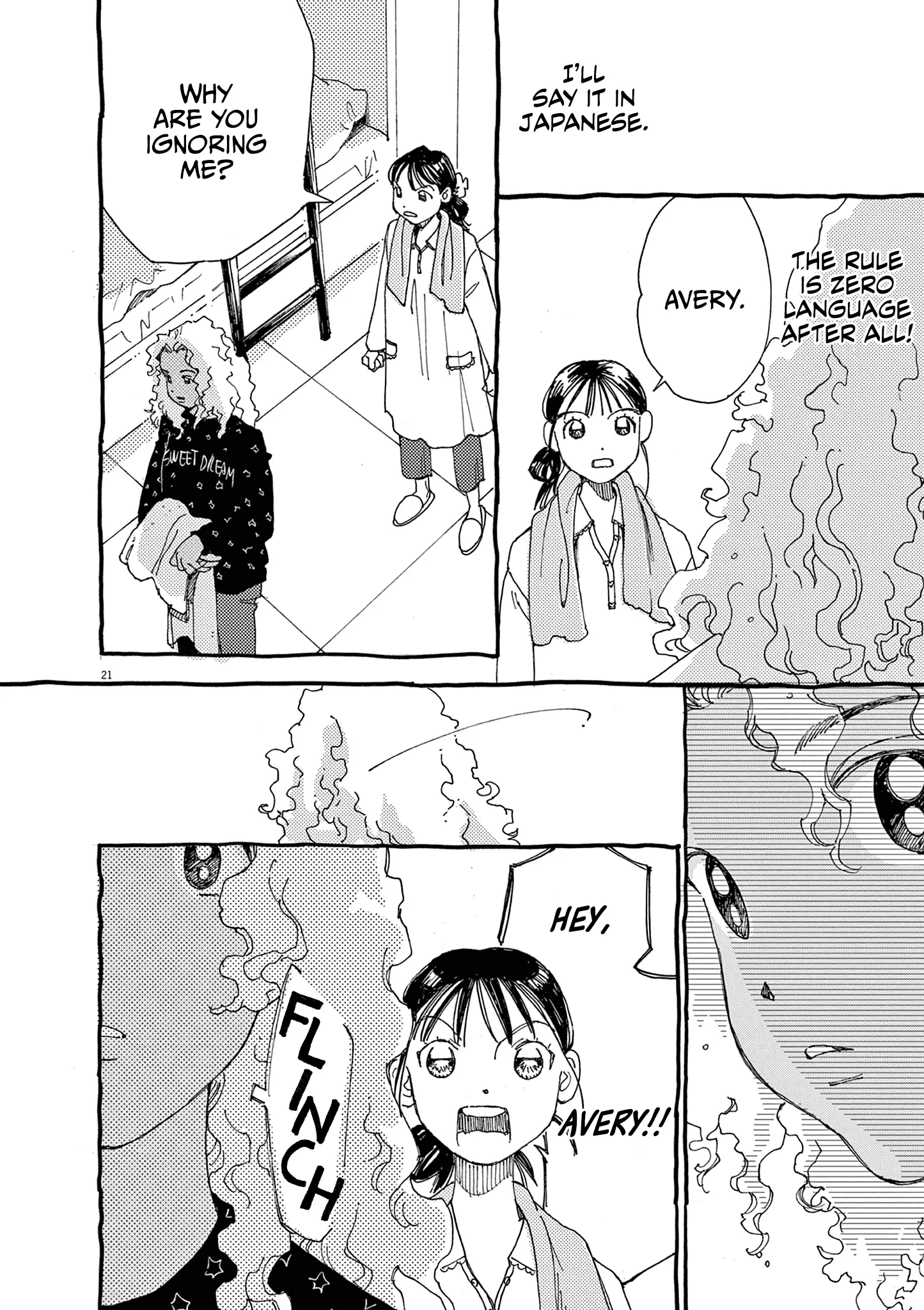 Alice, Dokomademo Chapter 27 page 26