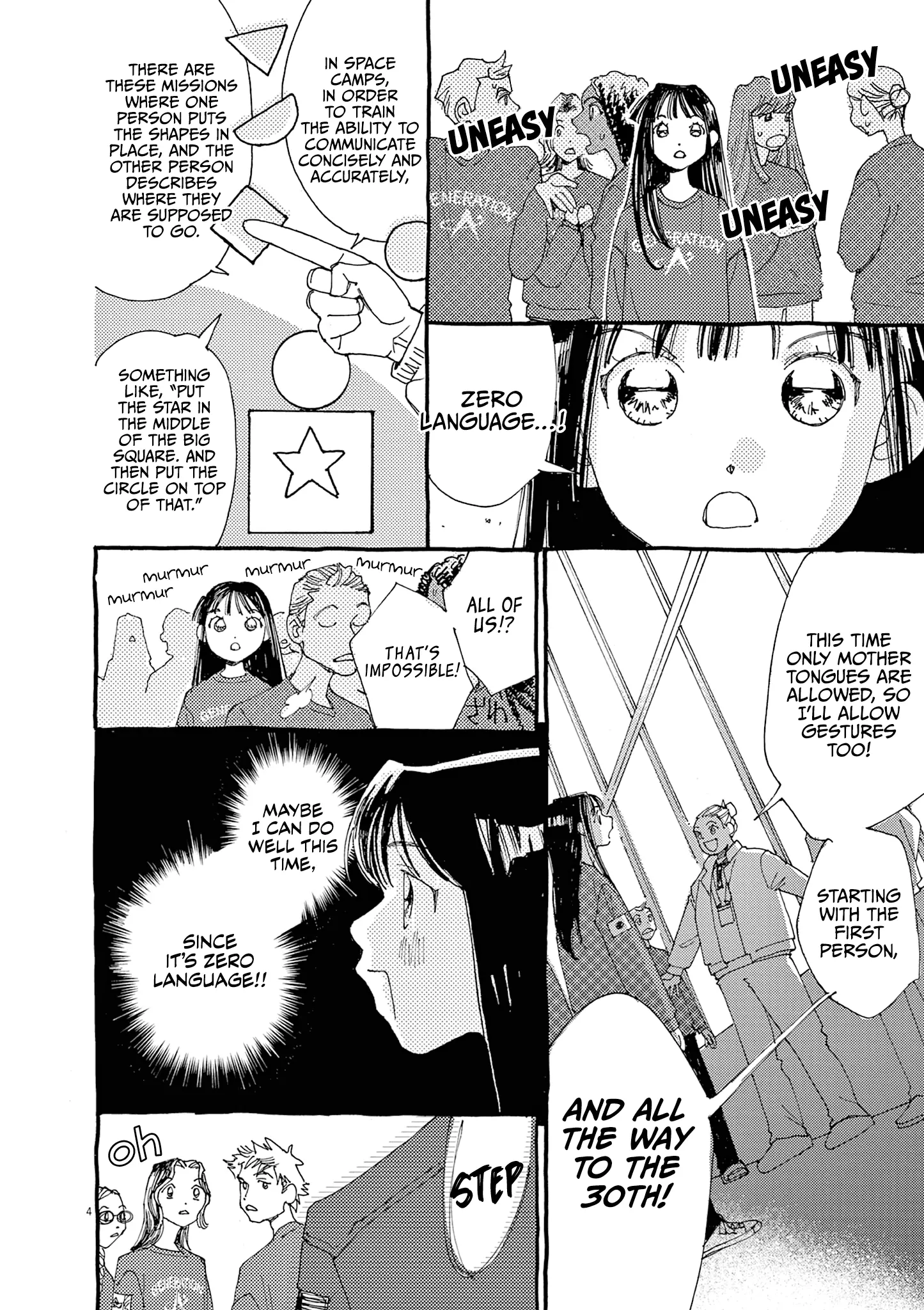 Alice, Dokomademo Chapter 28 page 4