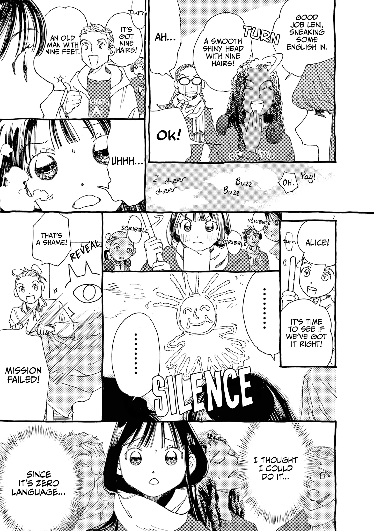 Alice, Dokomademo Chapter 28 page 7