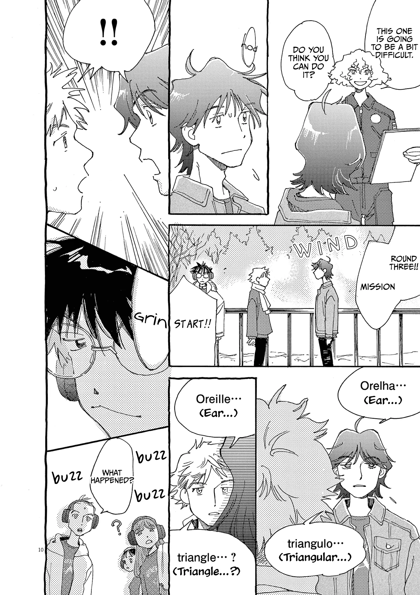 Alice, Dokomademo Chapter 28 page 10