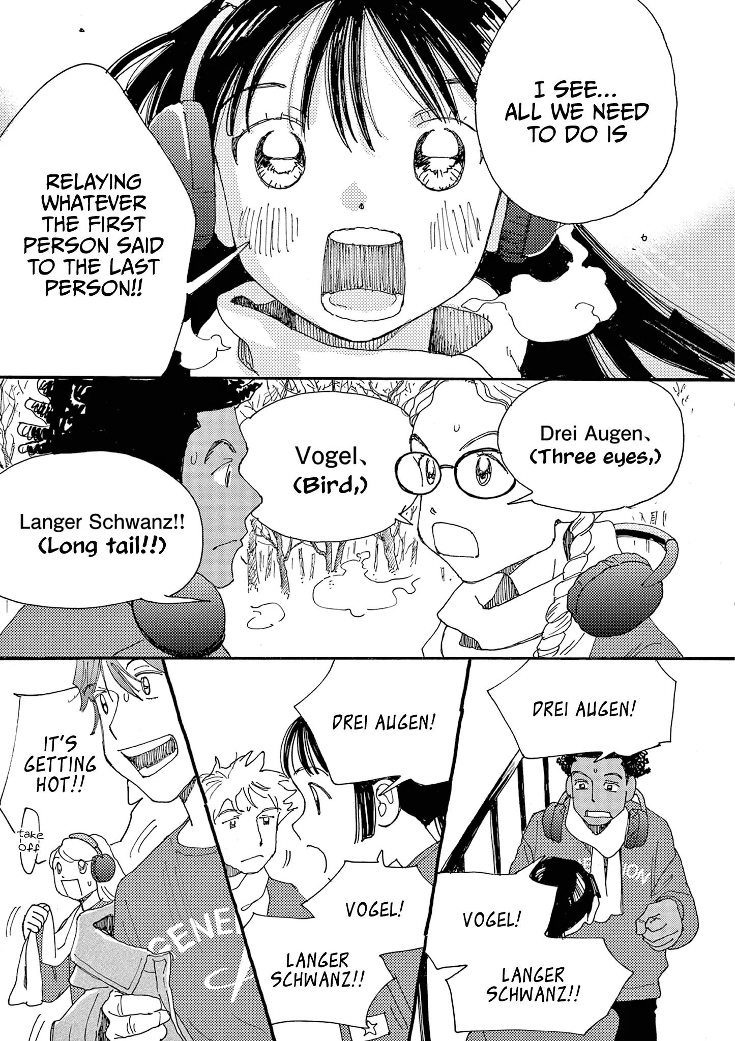 Alice, Dokomademo Chapter 28 page 15