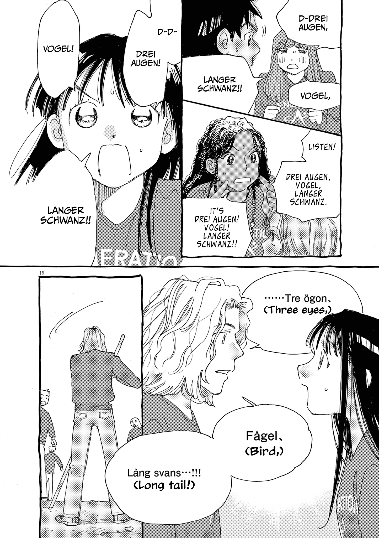 Alice, Dokomademo Chapter 28 page 16