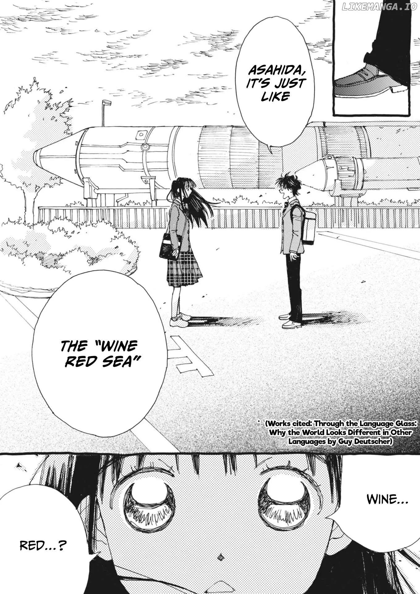 Alice, Dokomademo Chapter 3 page 11