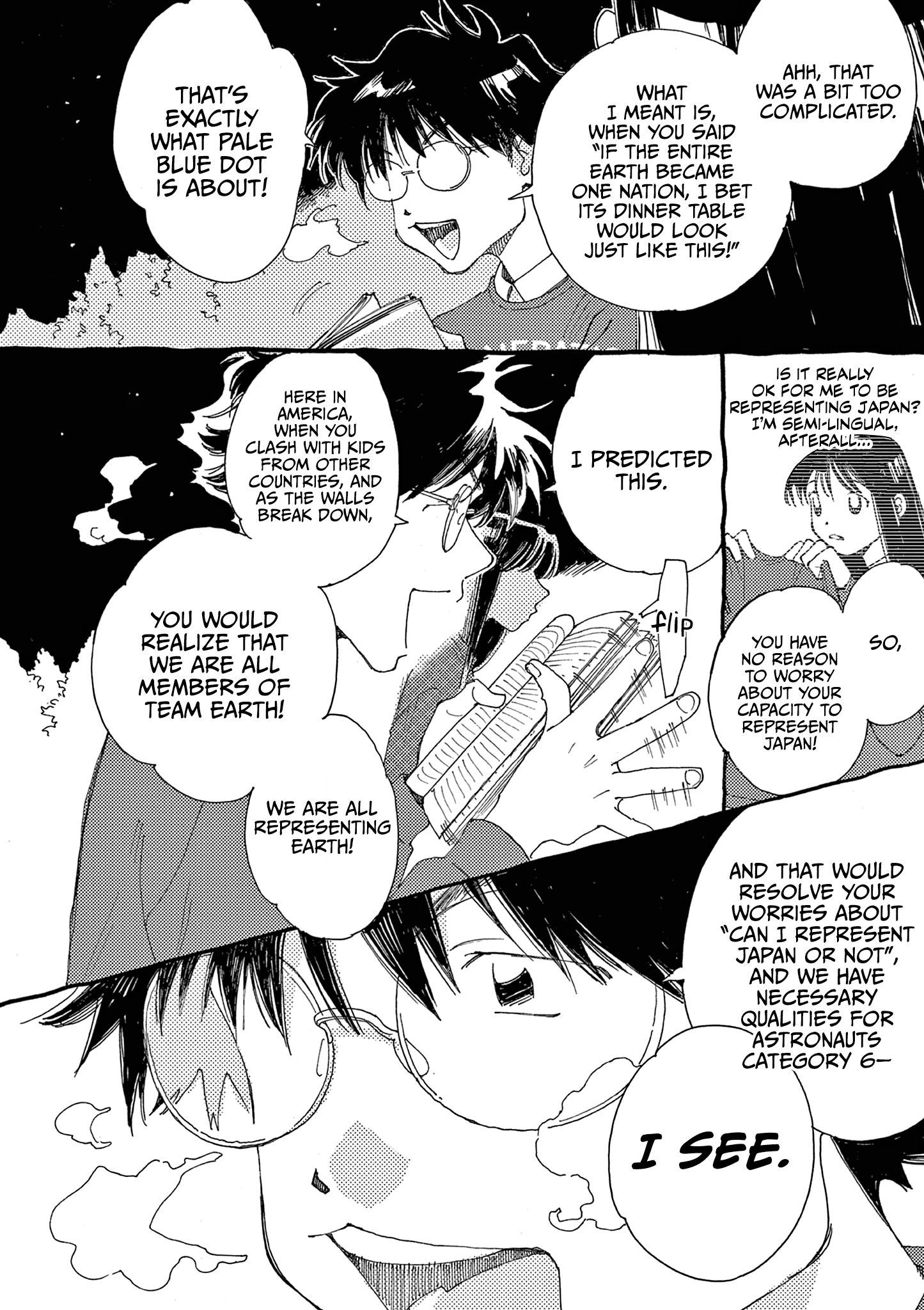 Alice, Dokomademo Chapter 30 page 12