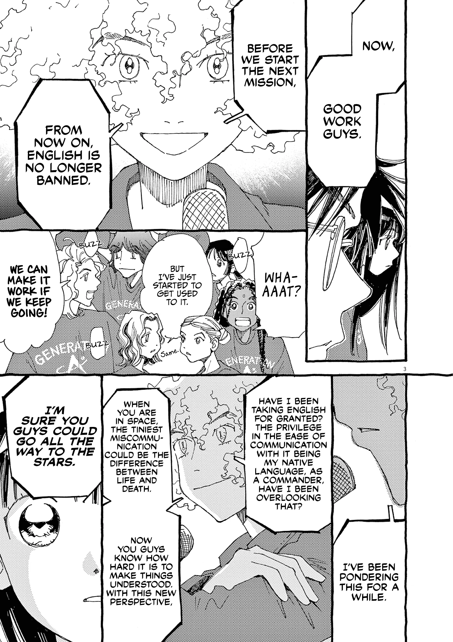 Alice, Dokomademo Chapter 31 page 3