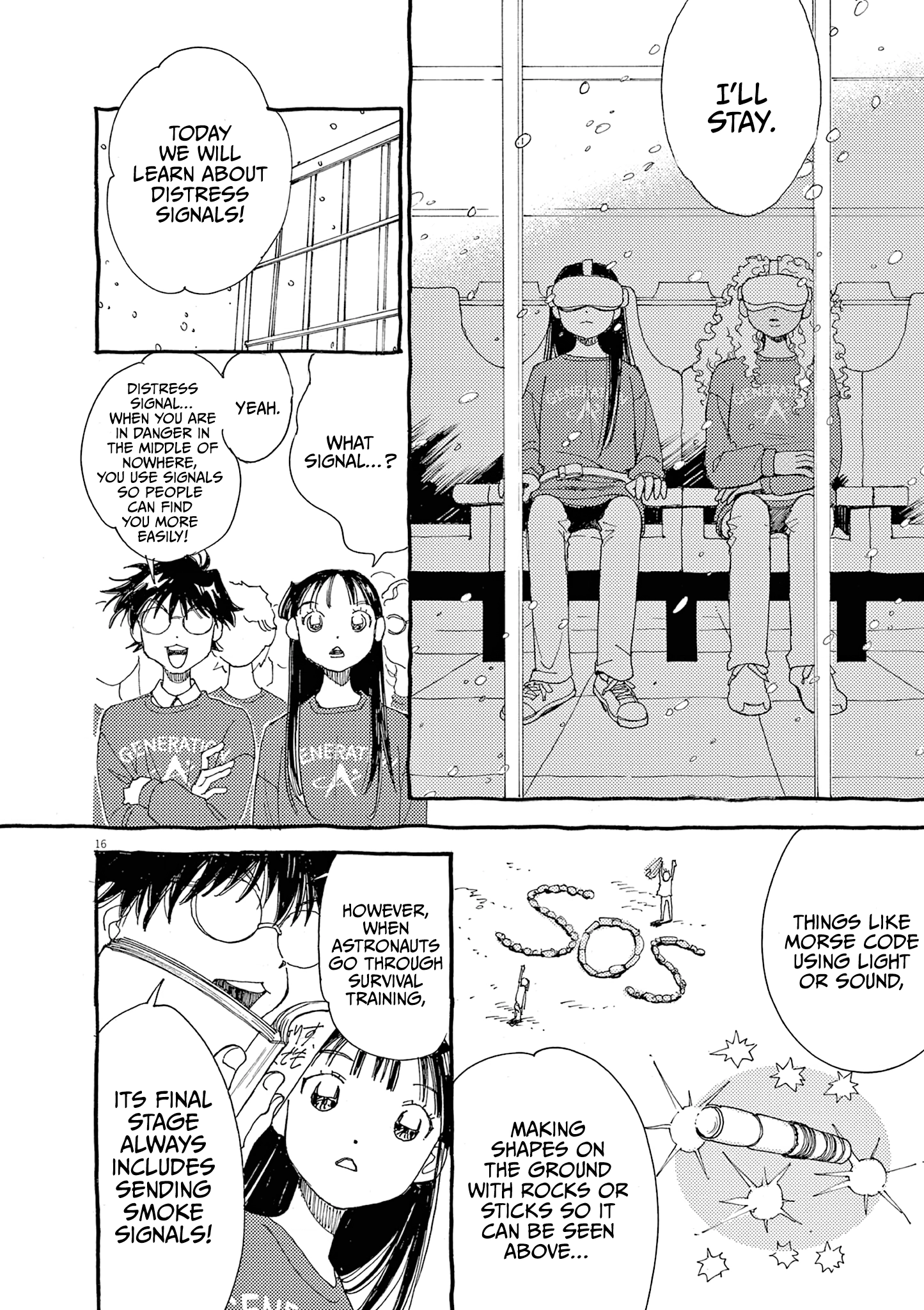 Alice, Dokomademo Chapter 31 page 16