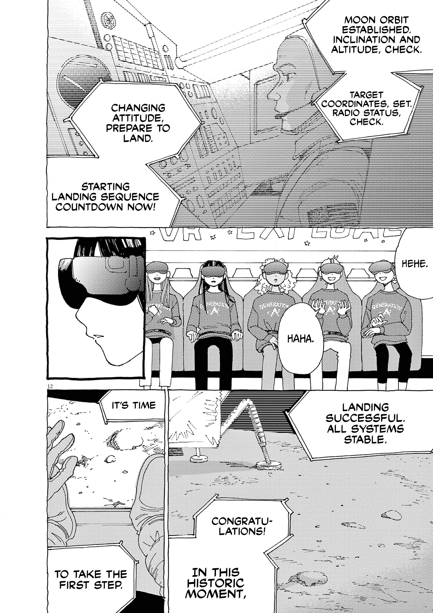 Alice, Dokomademo Chapter 31 page 12