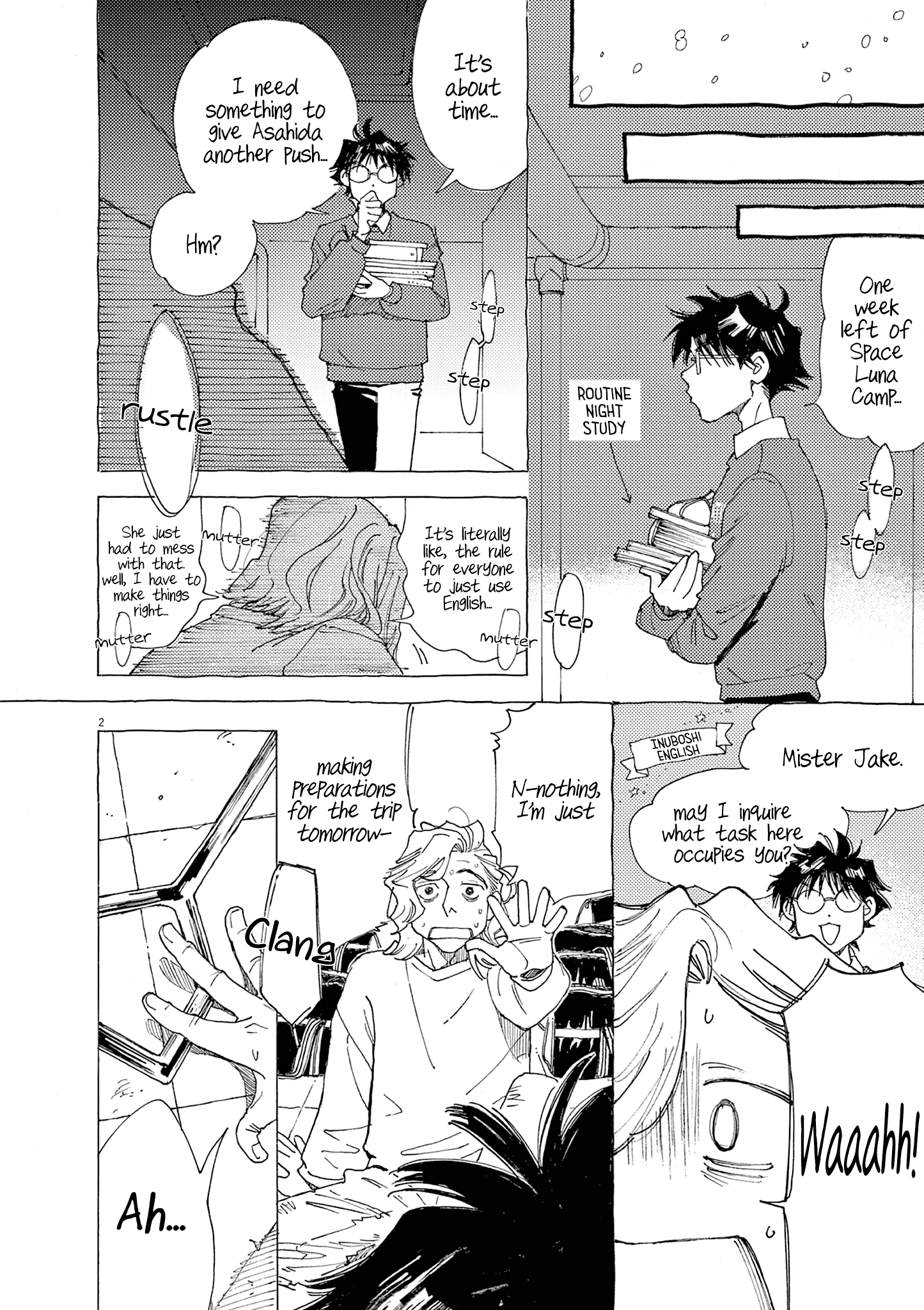 Alice, Dokomademo Chapter 32 page 2