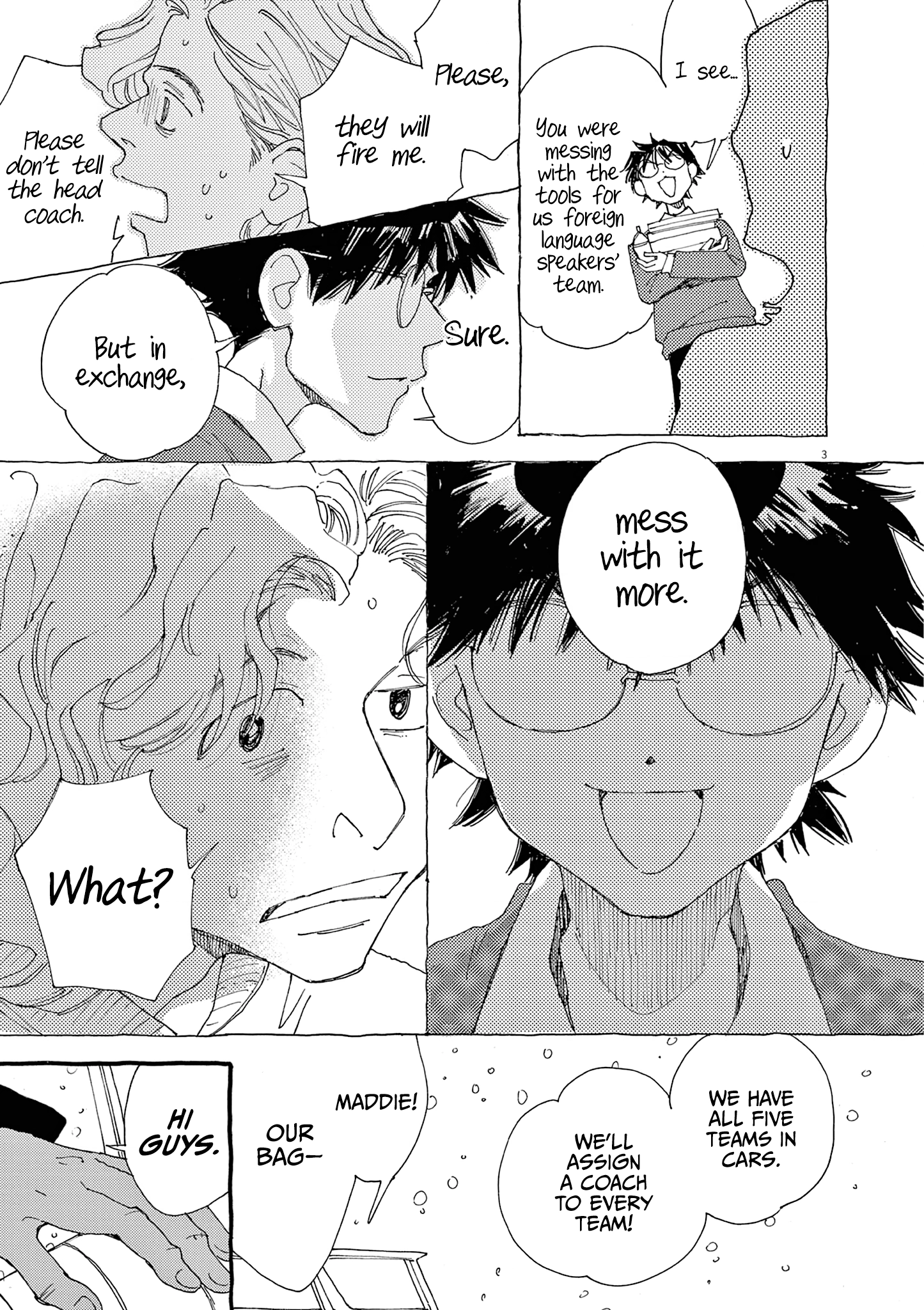 Alice, Dokomademo Chapter 32 page 3