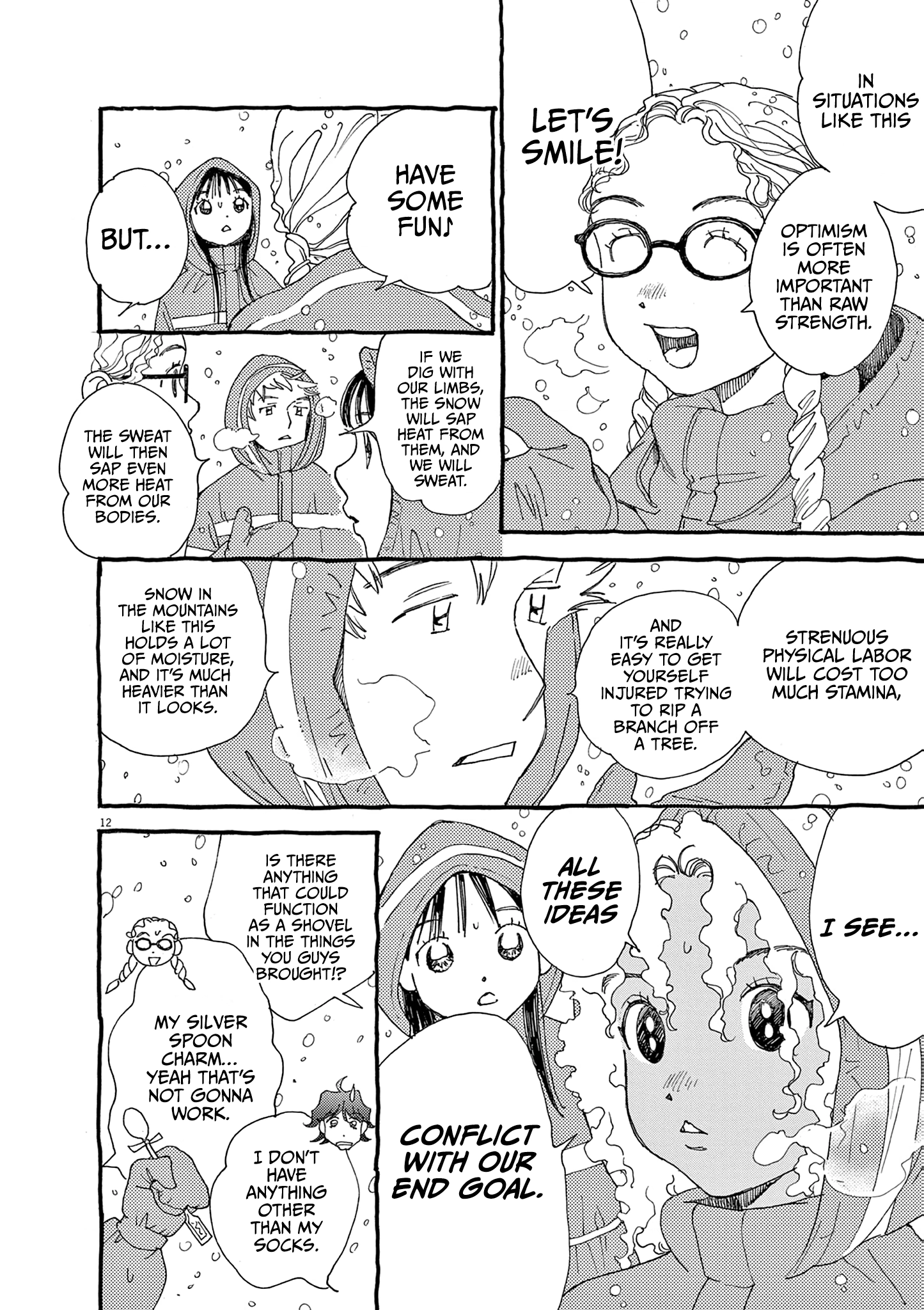 Alice, Dokomademo Chapter 32 page 11