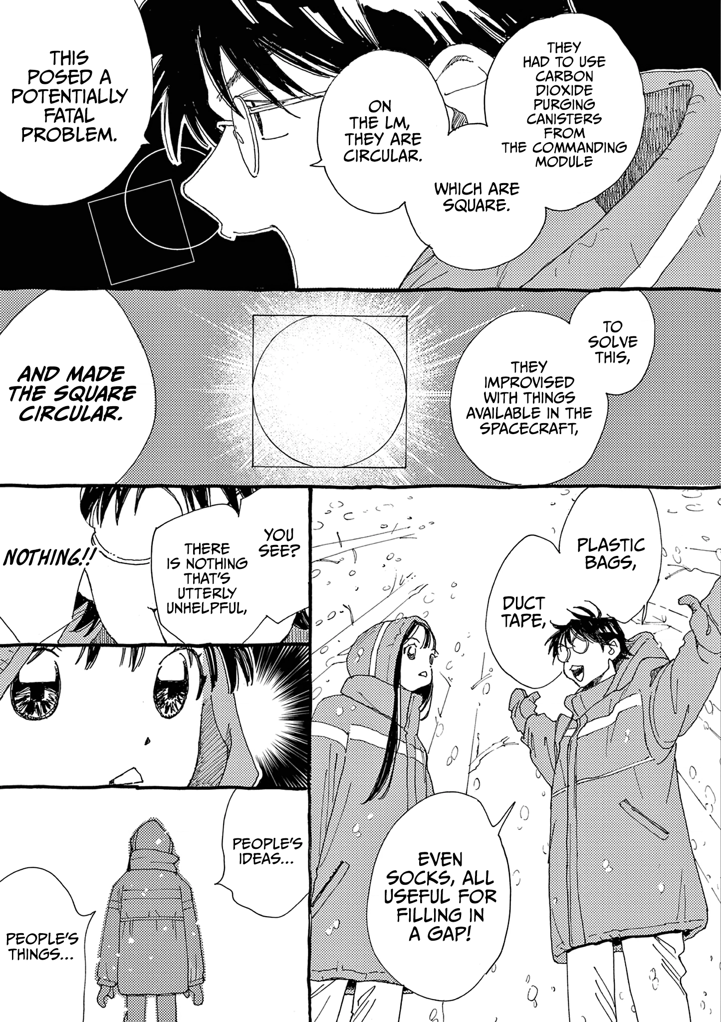 Alice, Dokomademo Chapter 32 page 14