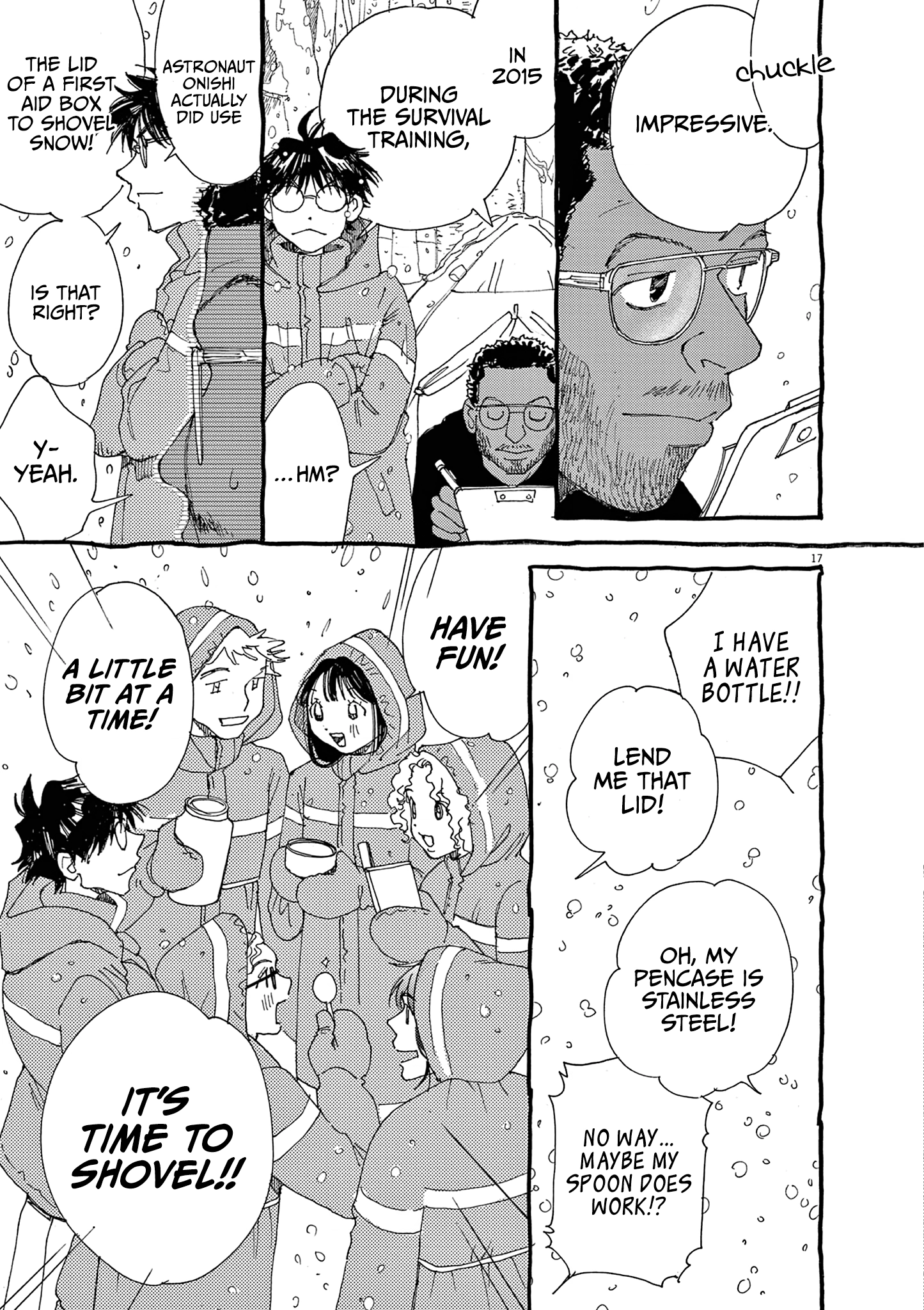 Alice, Dokomademo Chapter 32 page 16