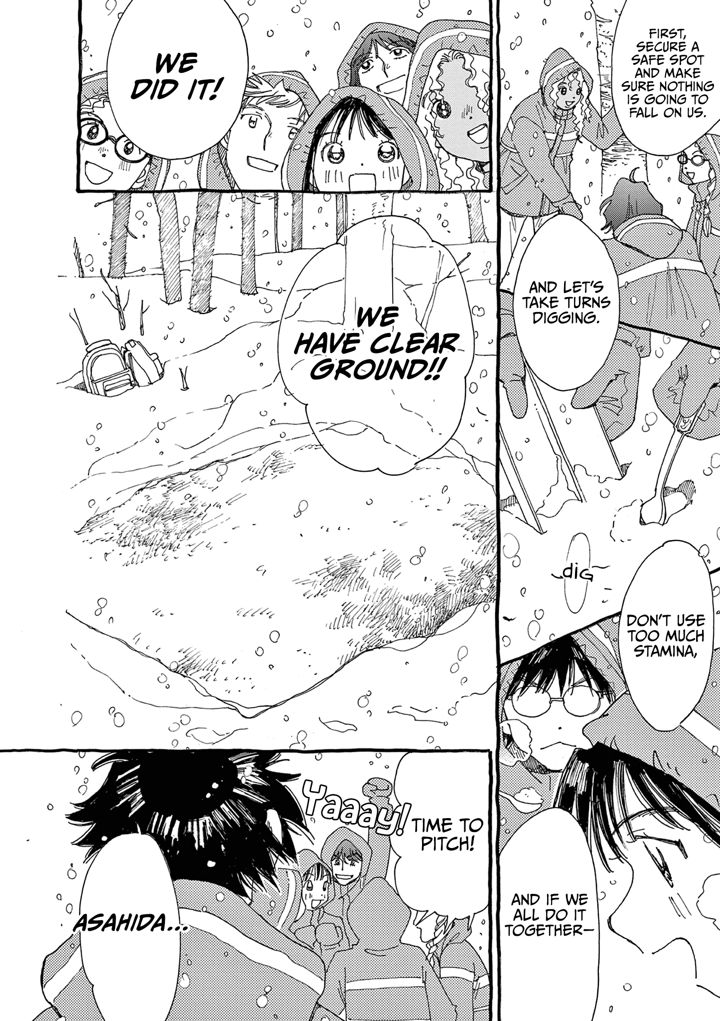Alice, Dokomademo Chapter 32 page 17