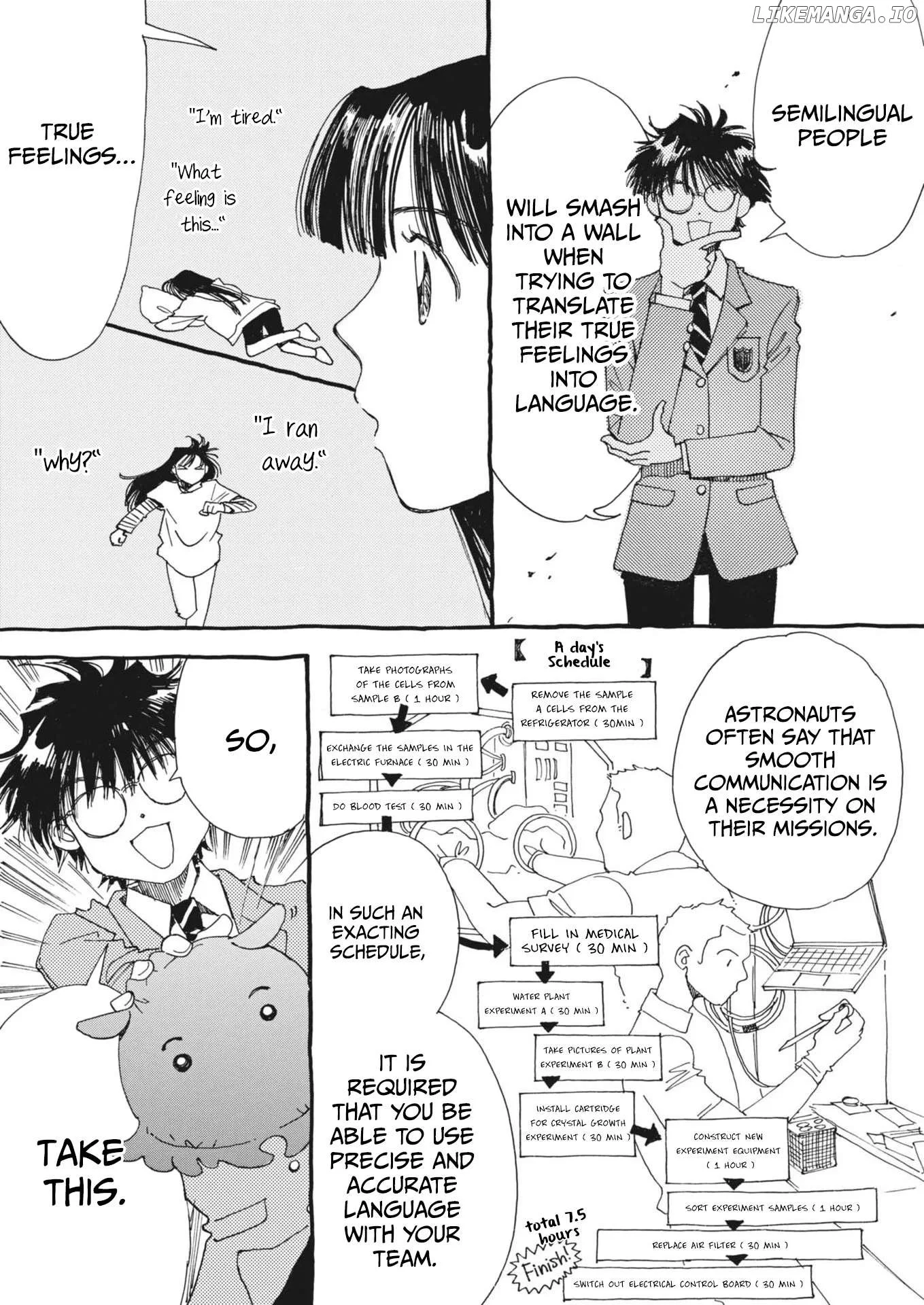 Alice, Dokomademo Chapter 4 page 5