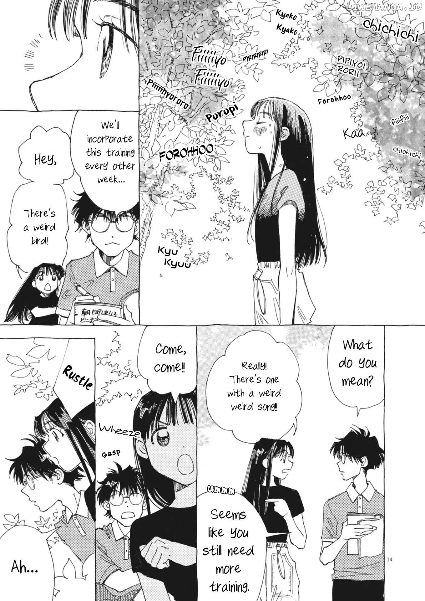 Alice, Dokomademo Chapter 6 page 17