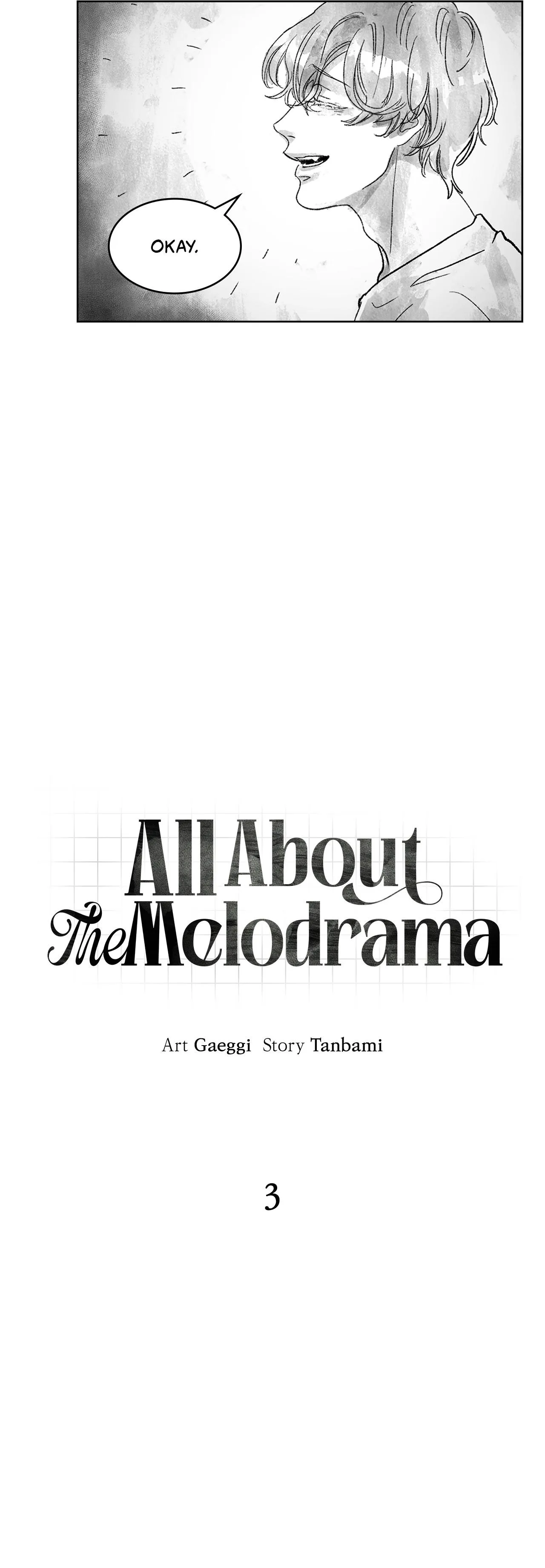 All About the Melodrama Chapter 3 page 12