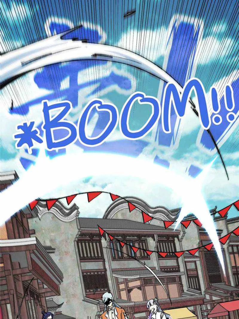 All Hail the Sect Leader Chapter 10 page 13