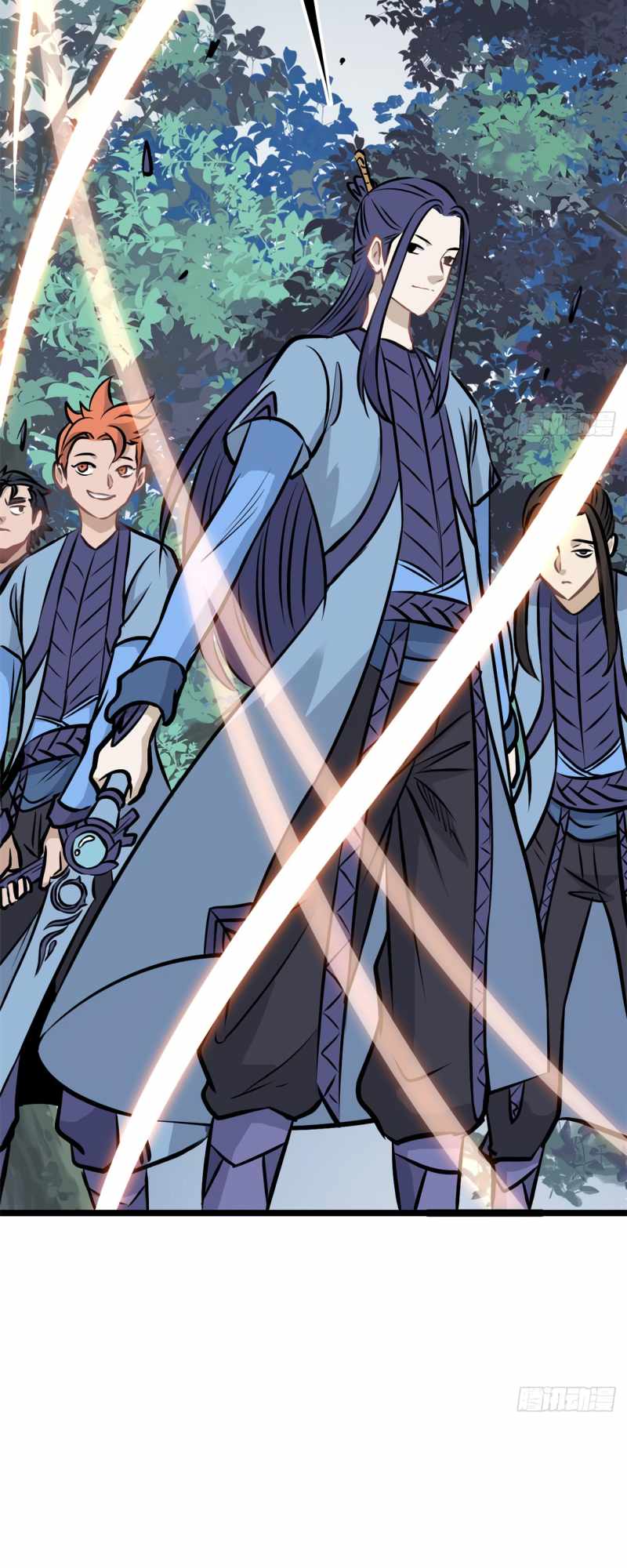 All Hail the Sect Leader Chapter 102 page 16