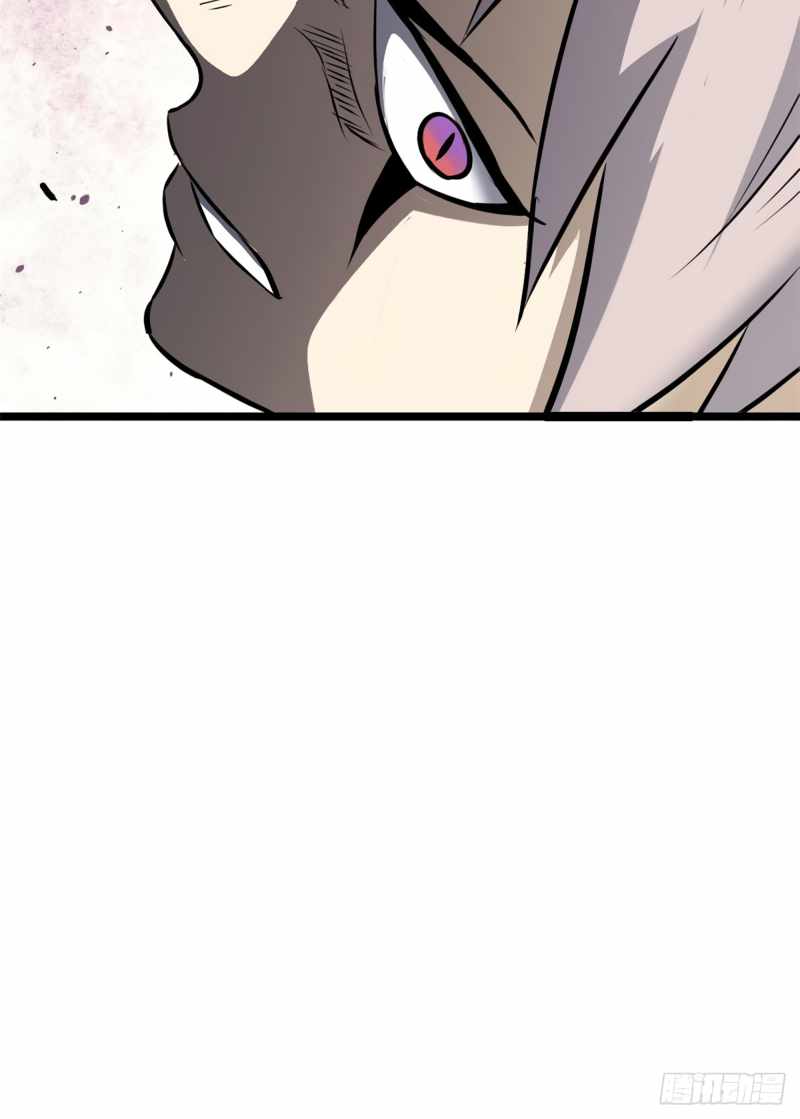 All Hail the Sect Leader Chapter 102 page 34